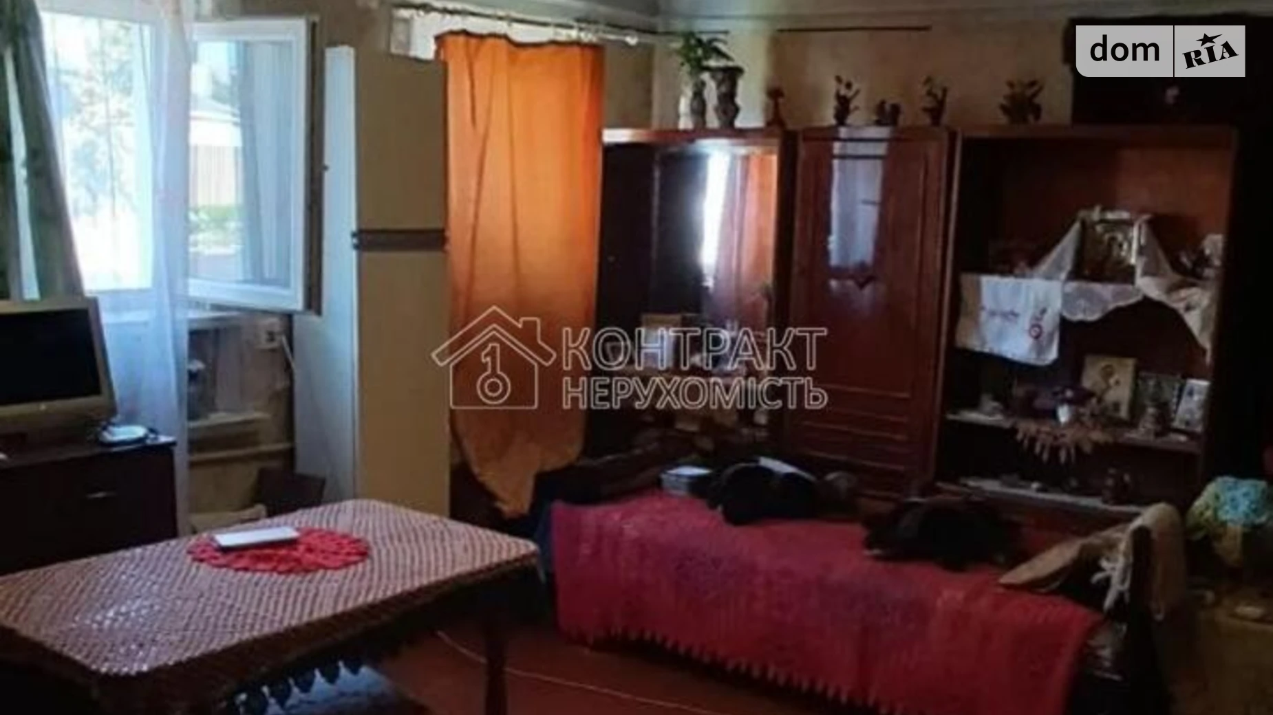 Продается часть дома 55 кв. м с участком, цена: 25000 $ - фото 5