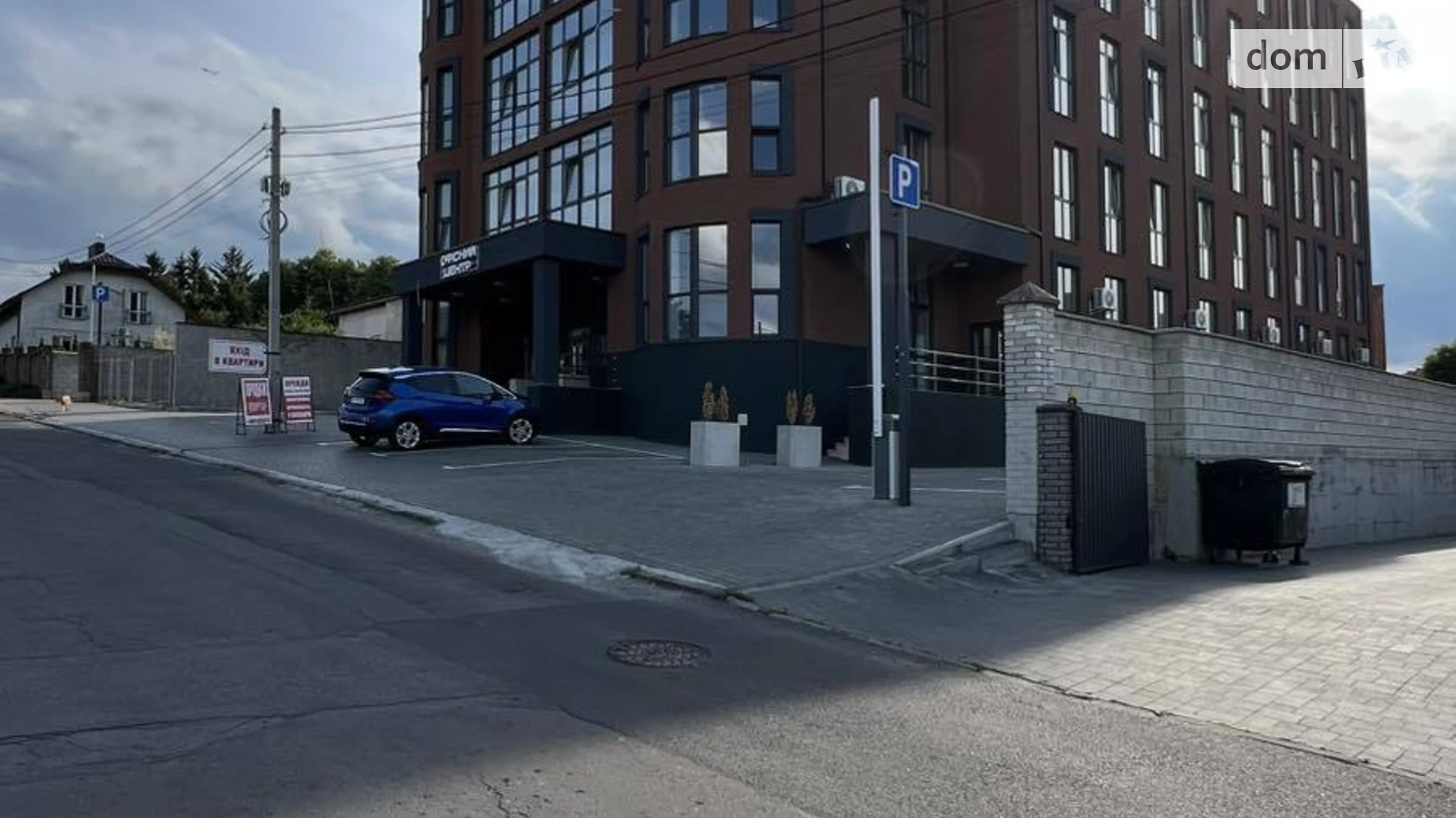Продается 1-комнатная квартира 45.1 кв. м в Ровно, ул. Русская, 2А - фото 4