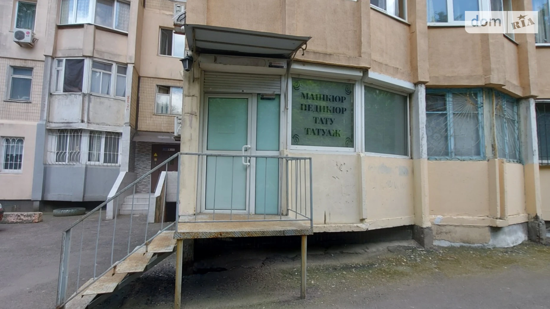 Продається приміщення вільного призначення 27.3 кв. м в 16-поверховій будівлі, цена: 45000 $ - фото 2