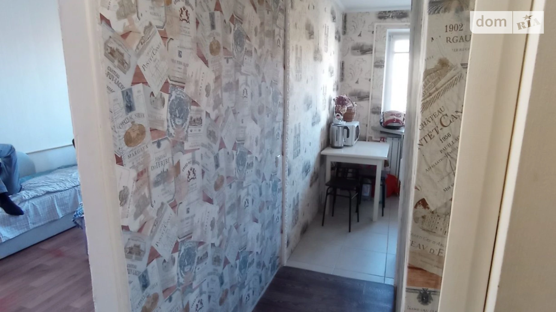 Продается 1-комнатная квартира 30.8 кв. м в Харькове, ул. Старошишковская, 2 - фото 5