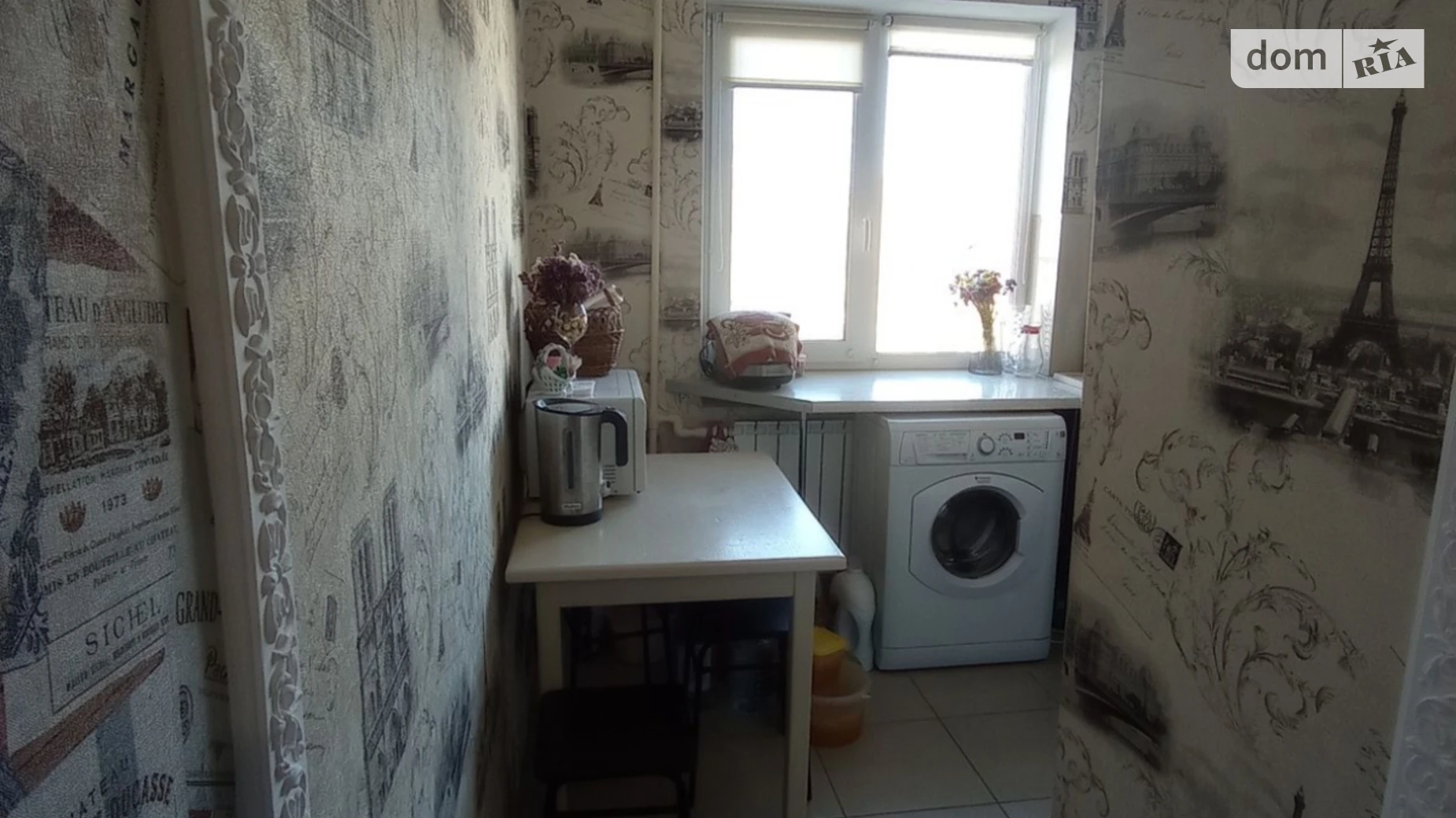 Продается 1-комнатная квартира 30.8 кв. м в Харькове, ул. Старошишковская, 2 - фото 4