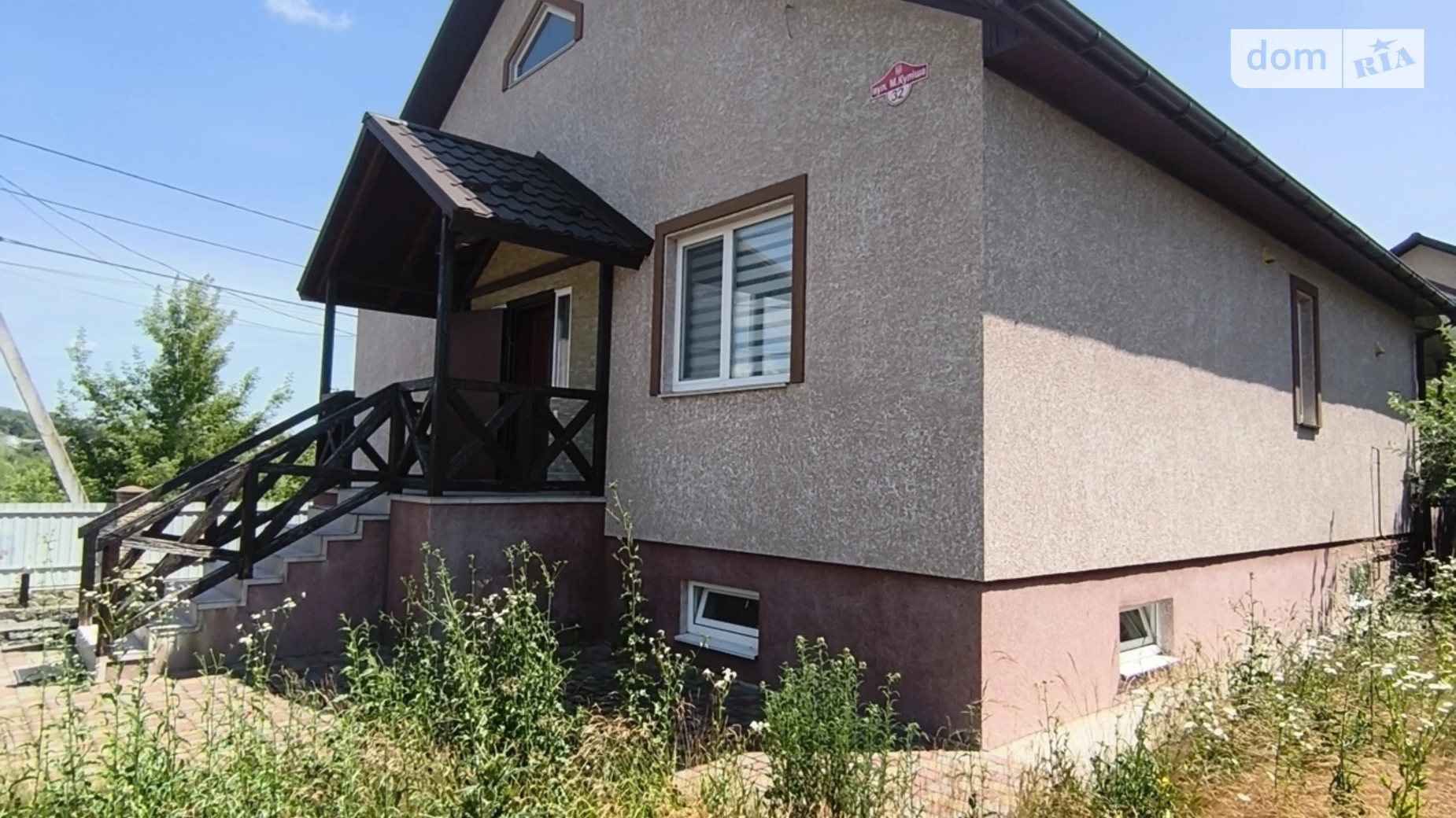 Продается одноэтажный дом 204 кв. м с беседкой, цена: 180000 $ - фото 3