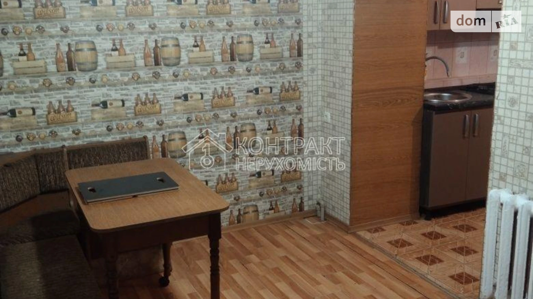 Продается 4-комнатная квартира 84 кв. м в Харькове, ул. Марьинская - фото 3
