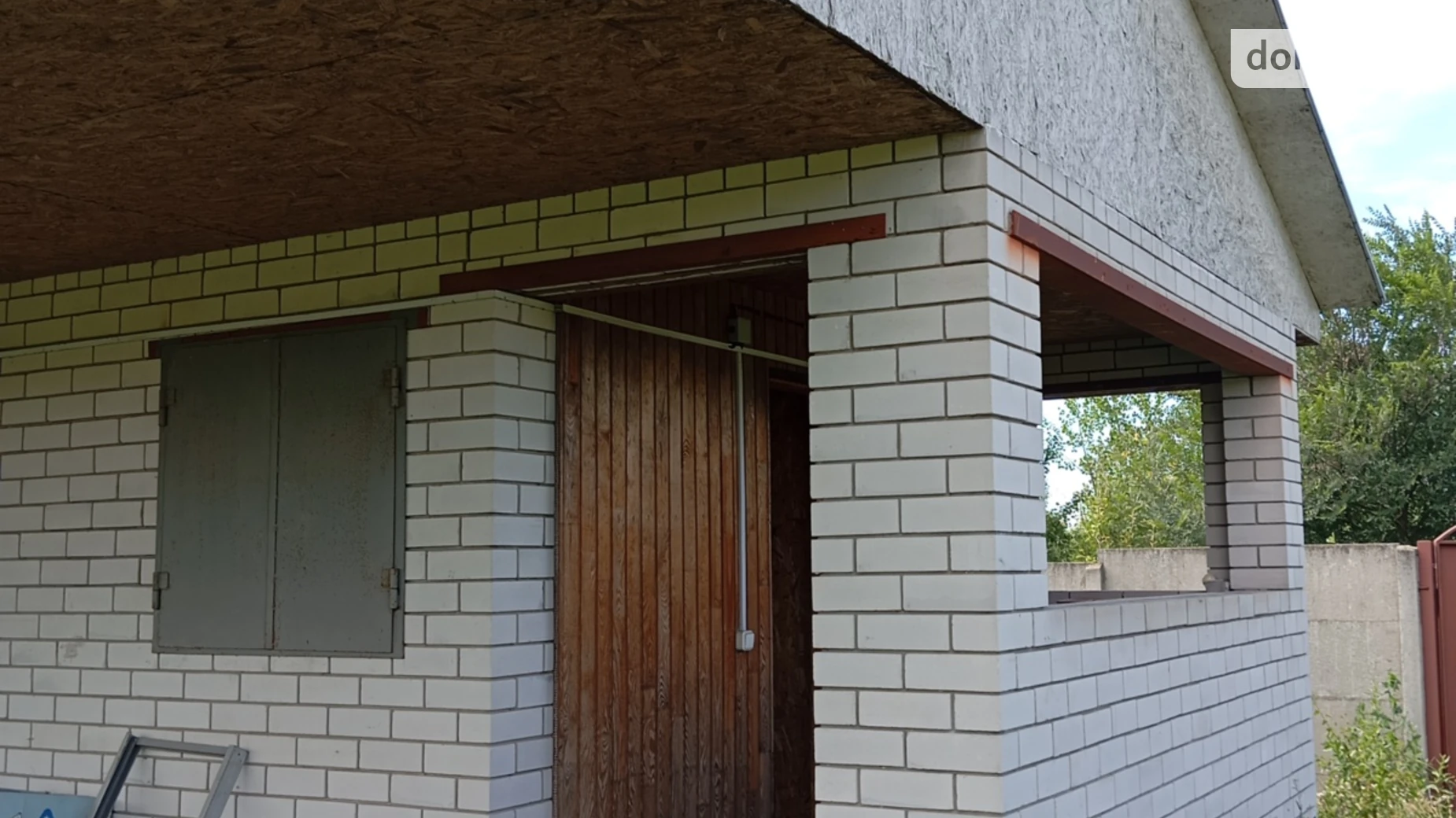 Продается земельный участок 15 соток в Днепропетровской области, цена: 12000 $ - фото 2