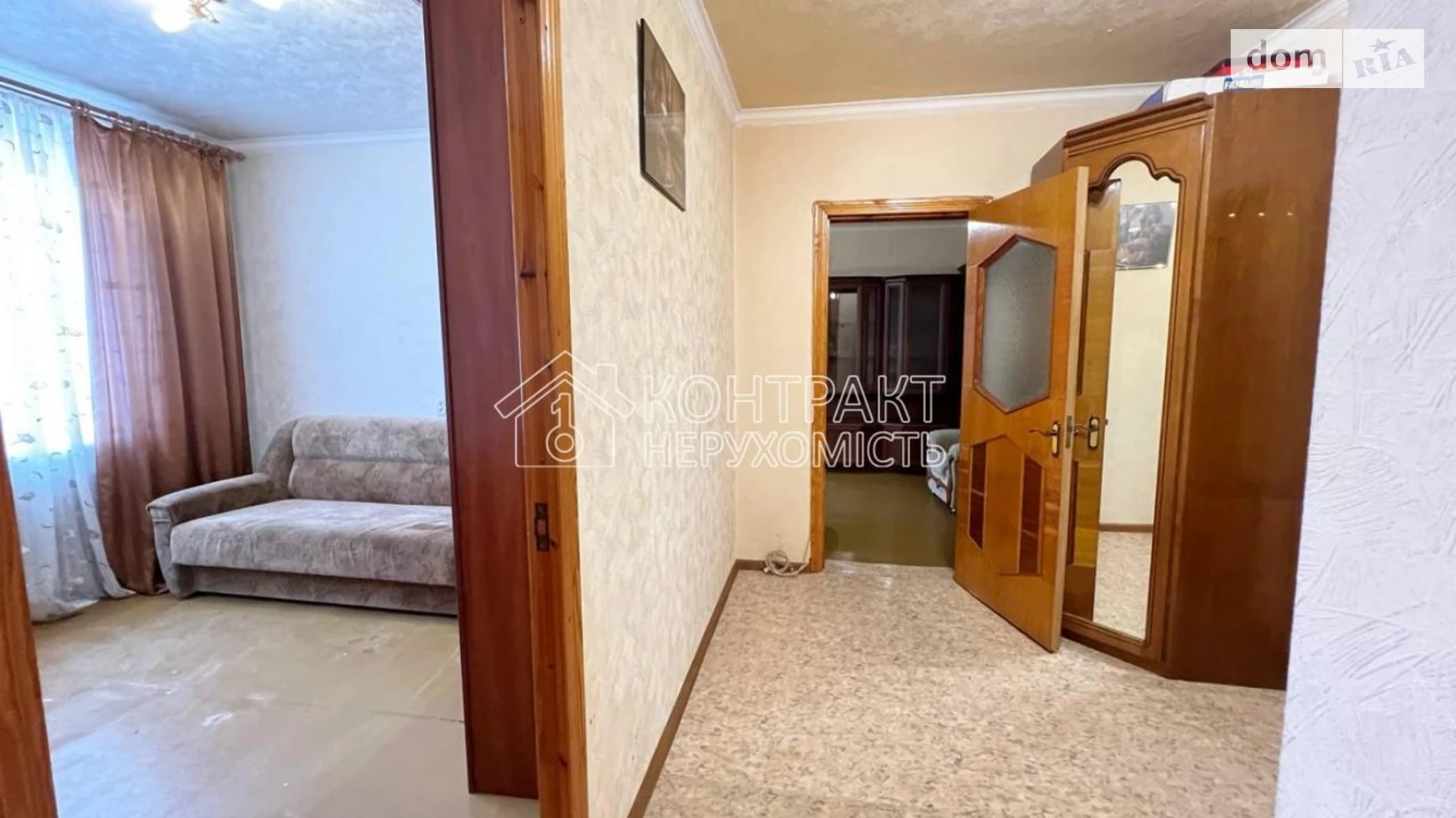 Продається 2-кімнатна квартира 45.3 кв. м у Харкові, просп. Перемоги, 70 - фото 3
