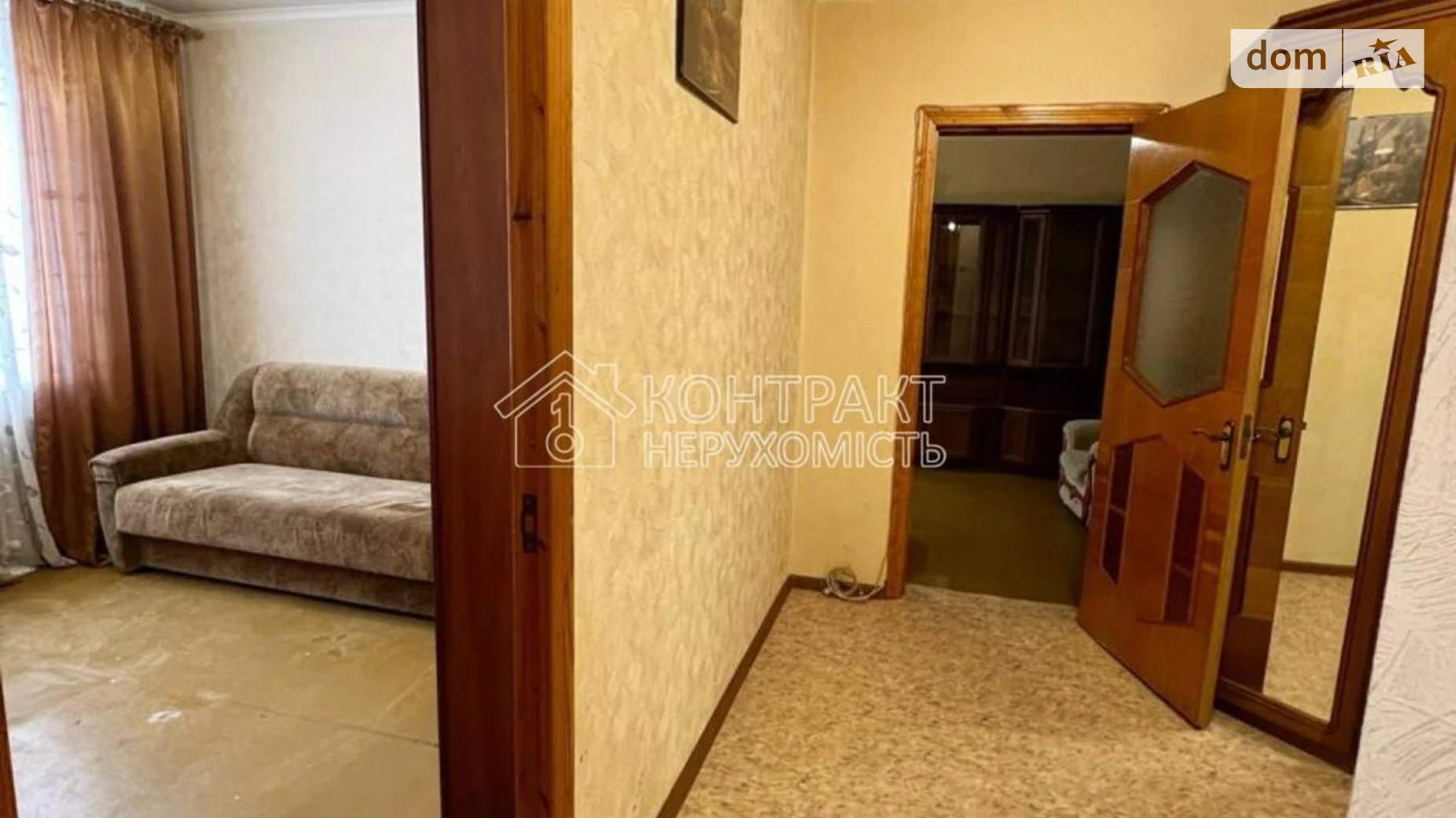 Продається 2-кімнатна квартира 45.3 кв. м у Харкові, просп. Перемоги, 70 - фото 2