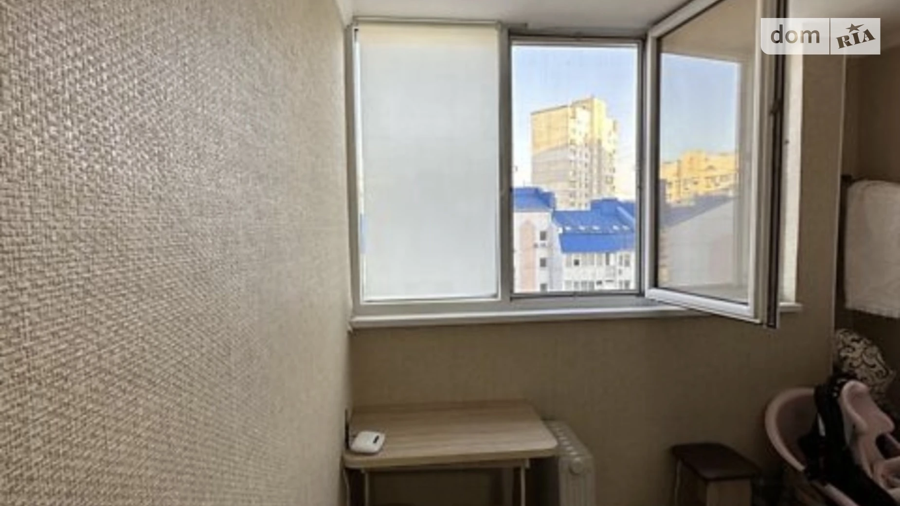 Продается 1-комнатная квартира 53 кв. м в Харькове, ул. Соборности Украины(Дружбы Народов), 228А - фото 4
