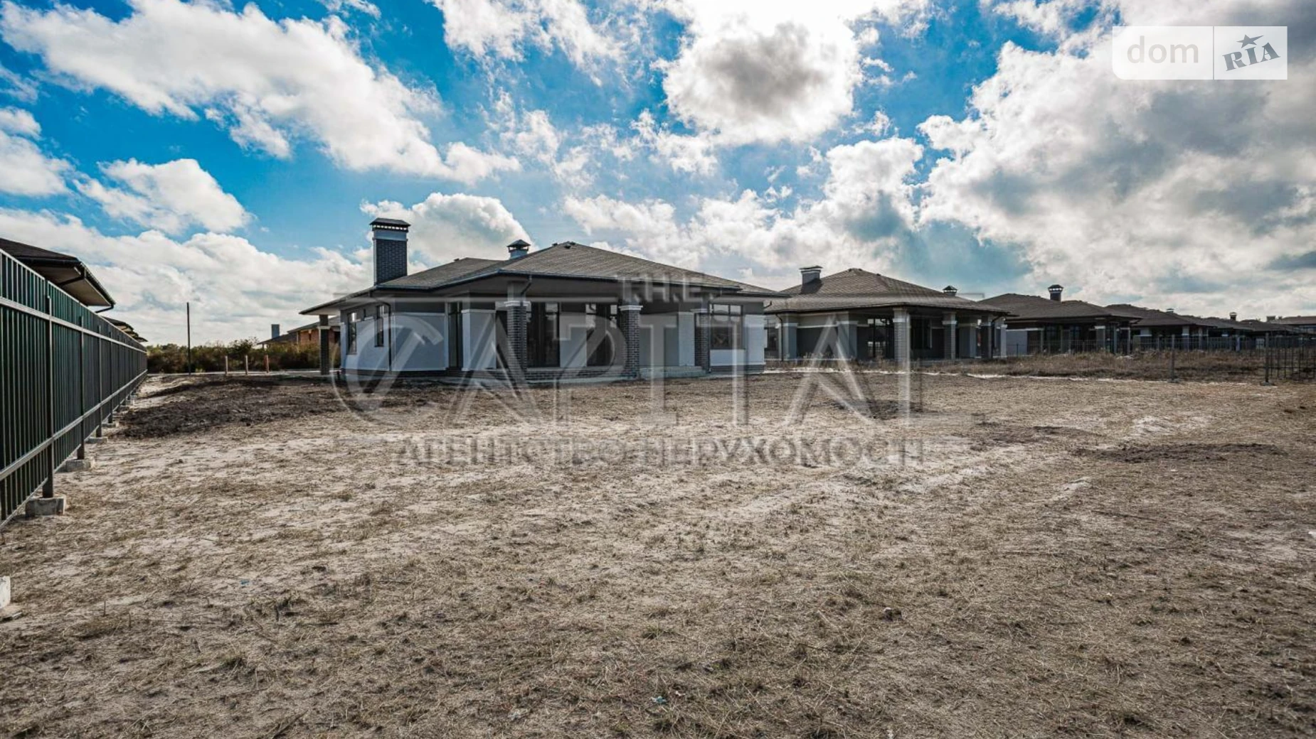 Продается одноэтажный дом 212 кв. м с камином, цена: 215000 $ - фото 5