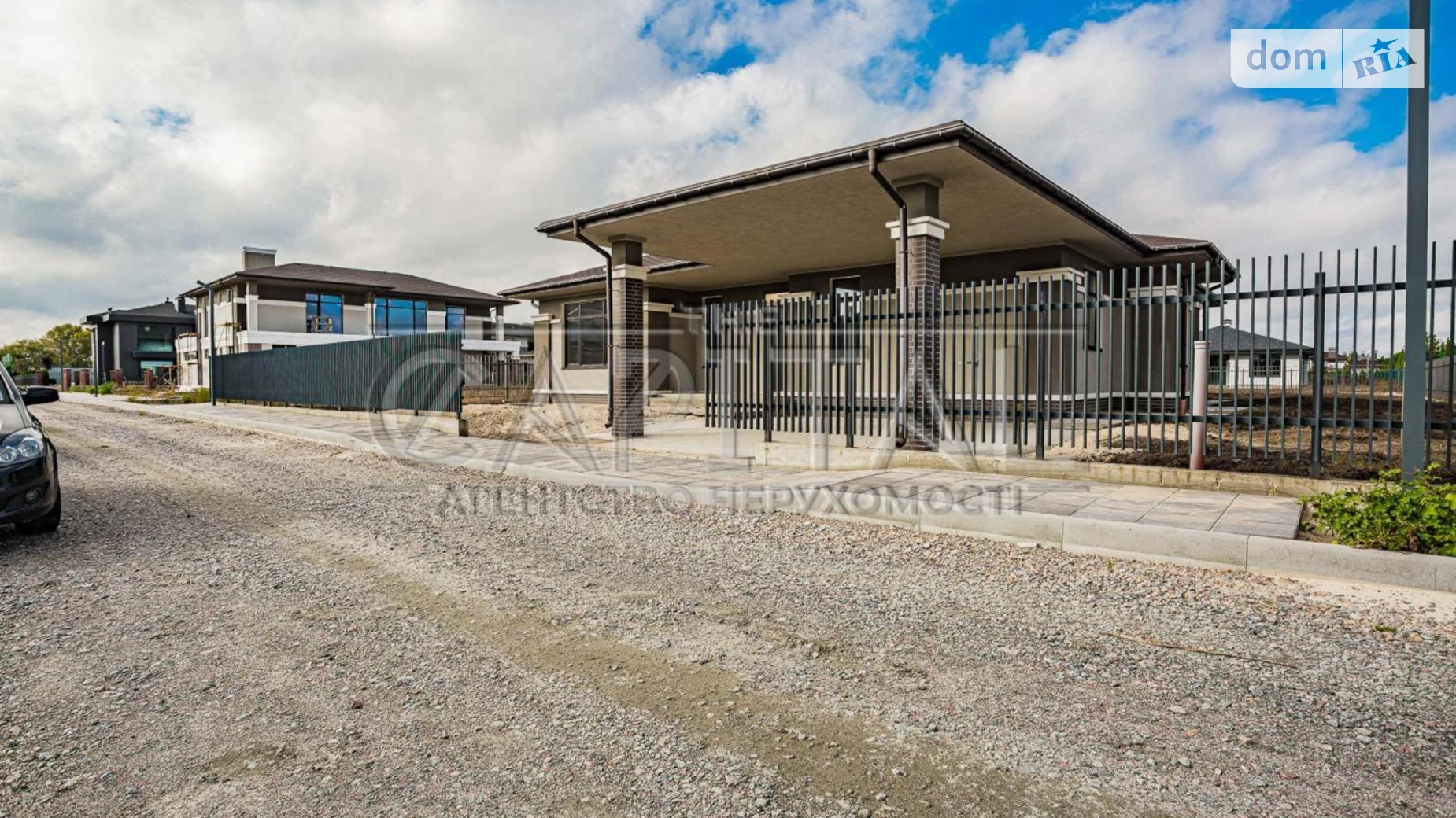 Продается одноэтажный дом 225 кв. м с верандой, цена: 224810 $ - фото 3