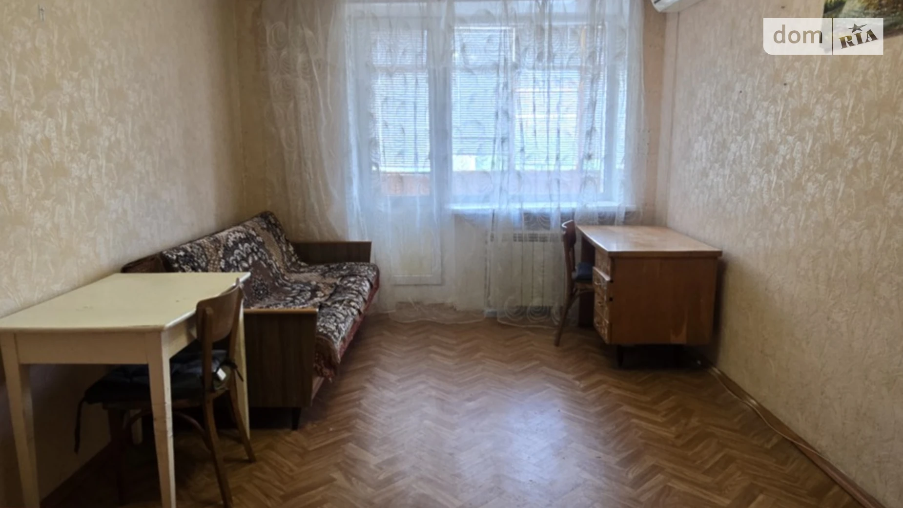 Продается 1-комнатная квартира 31.4 кв. м в Харькове, ул. Териховская, 24 - фото 3