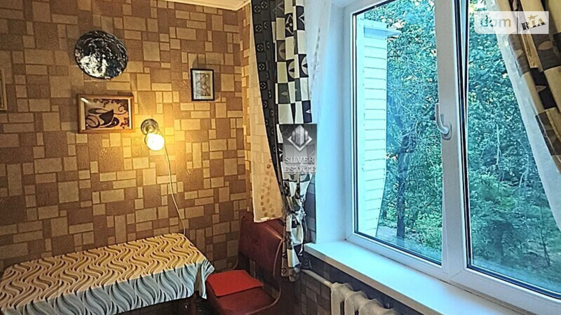 1-кімнатна квартира 29.01 кв. м у Запоріжжі, вул. Ентузіастів - фото 3
