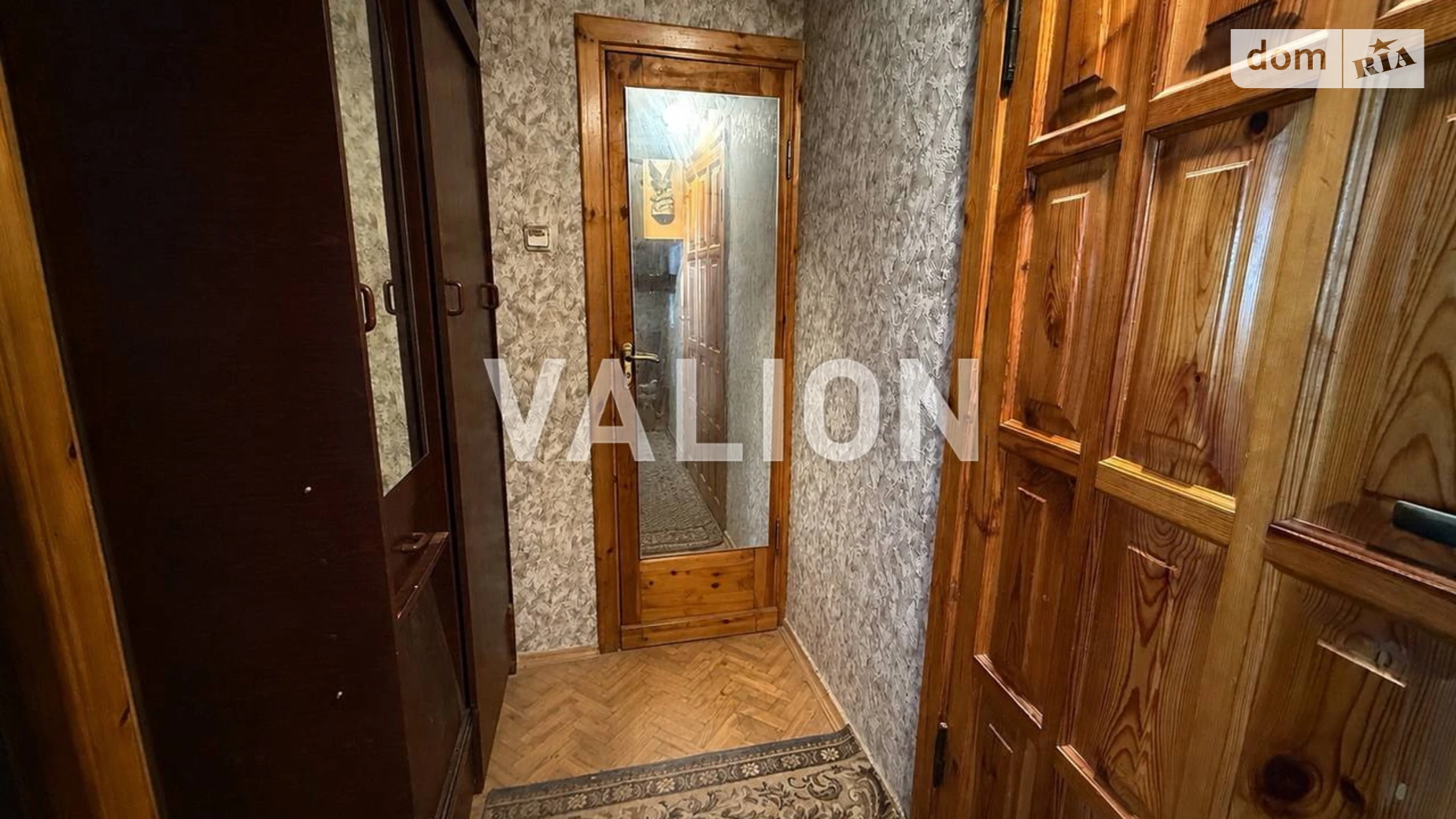Продается 1-комнатная квартира 33.7 кв. м в Киеве, ул. Радужная, 17А - фото 4