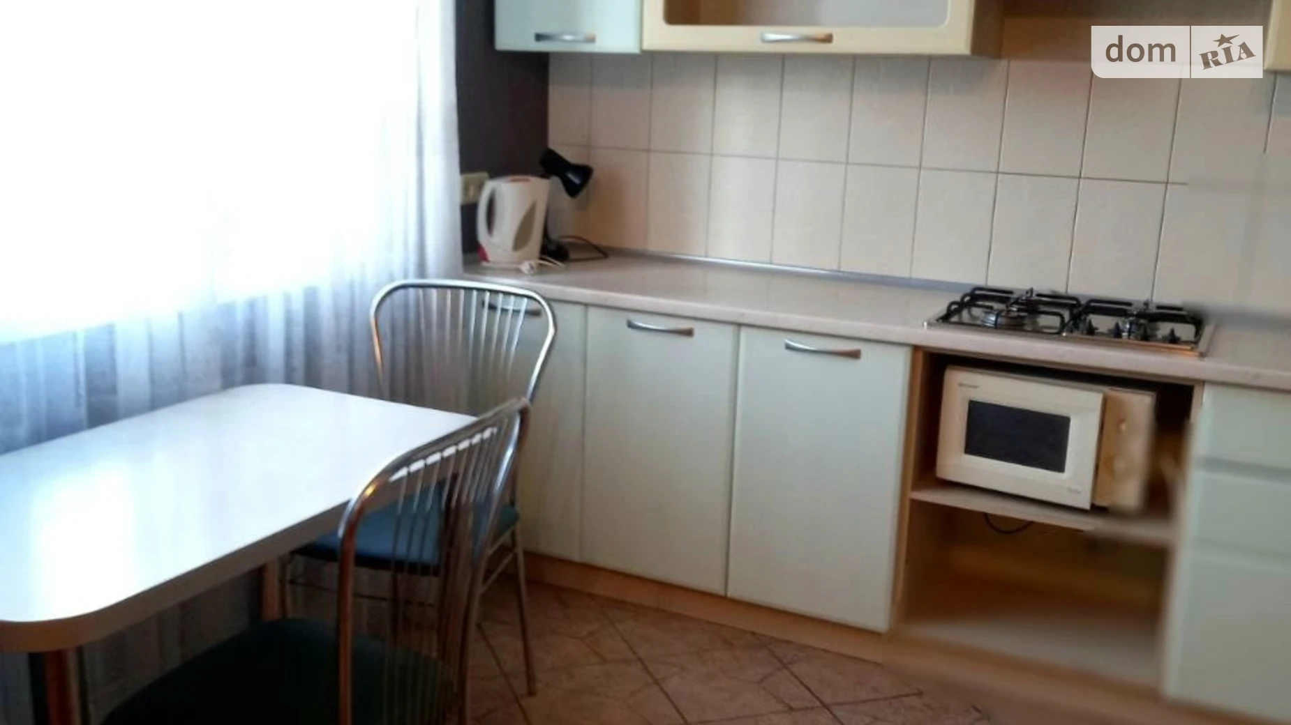 Продается 2-комнатная квартира 52.5 кв. м в Днепре, ул. Архитектора Олега Петрова(Чернышевского) - фото 2