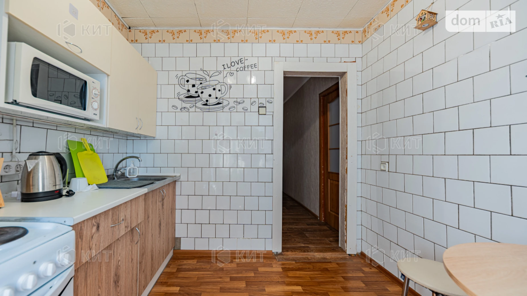 Продается 2-комнатная квартира 50.2 кв. м в Харькове, ул. Академика Богомольца, 17 - фото 3