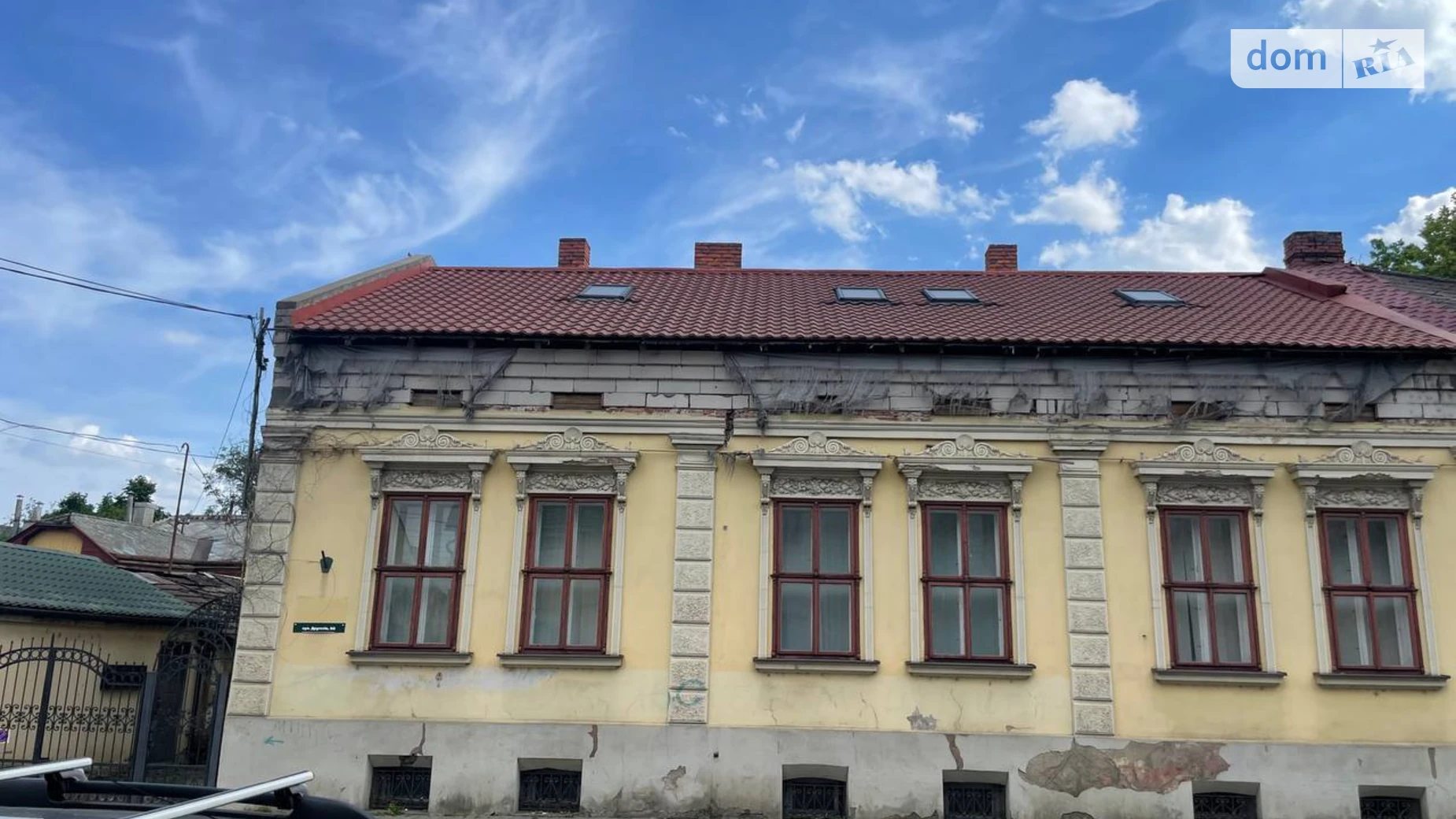 Сдается в аренду помещения свободного назначения 305.6 кв. м в 2-этажном здании, цена: 3362 $ - фото 3