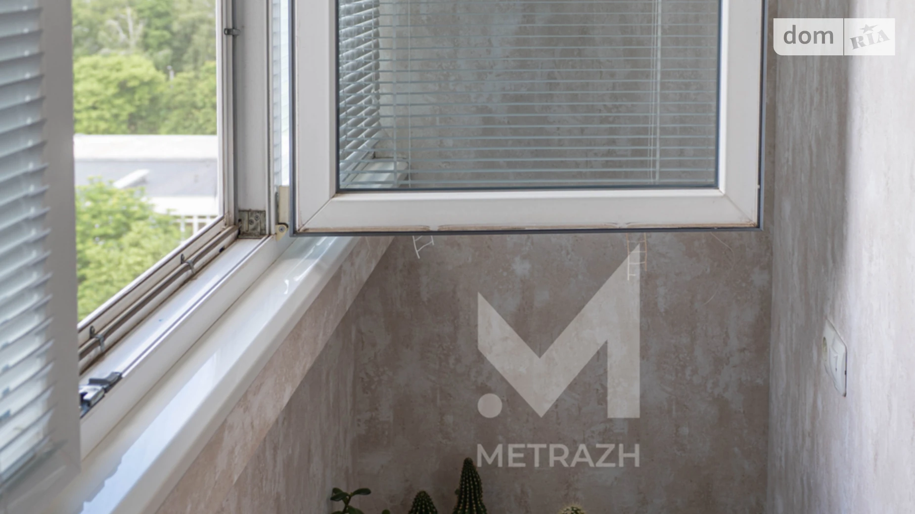 Продается 2-комнатная квартира 51.1 кв. м в Харькове, ул. Академика Павлова, 142В - фото 4
