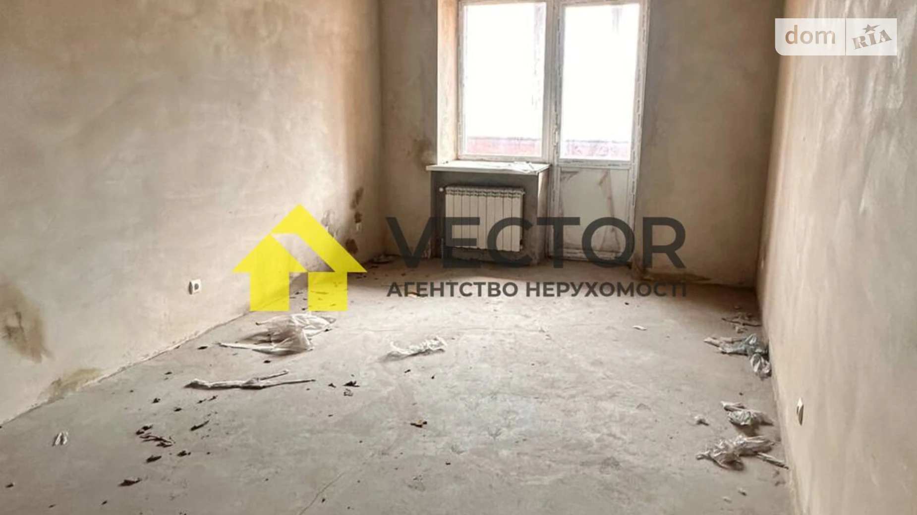 Продается 2-комнатная квартира 86.2 кв. м в Полтаве, ул. Соборности - фото 3