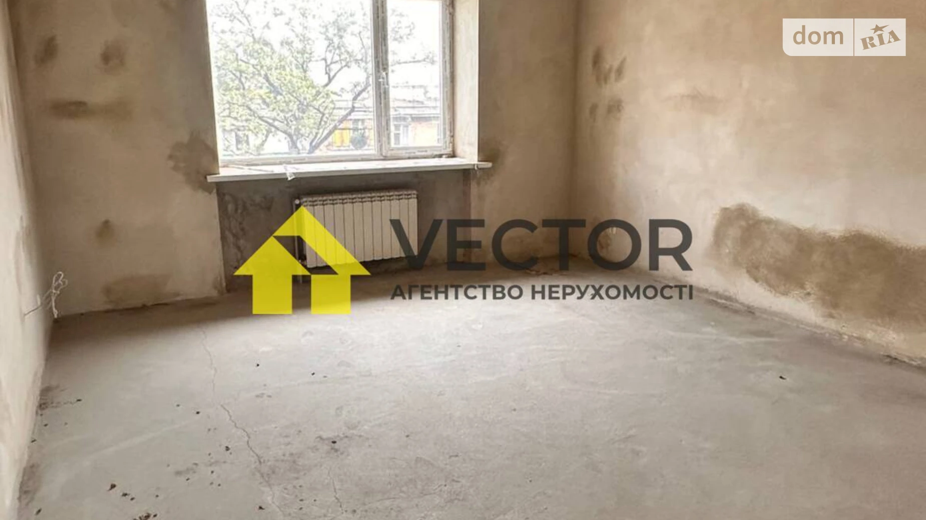 Продается 2-комнатная квартира 86.2 кв. м в Полтаве, ул. Соборности - фото 2