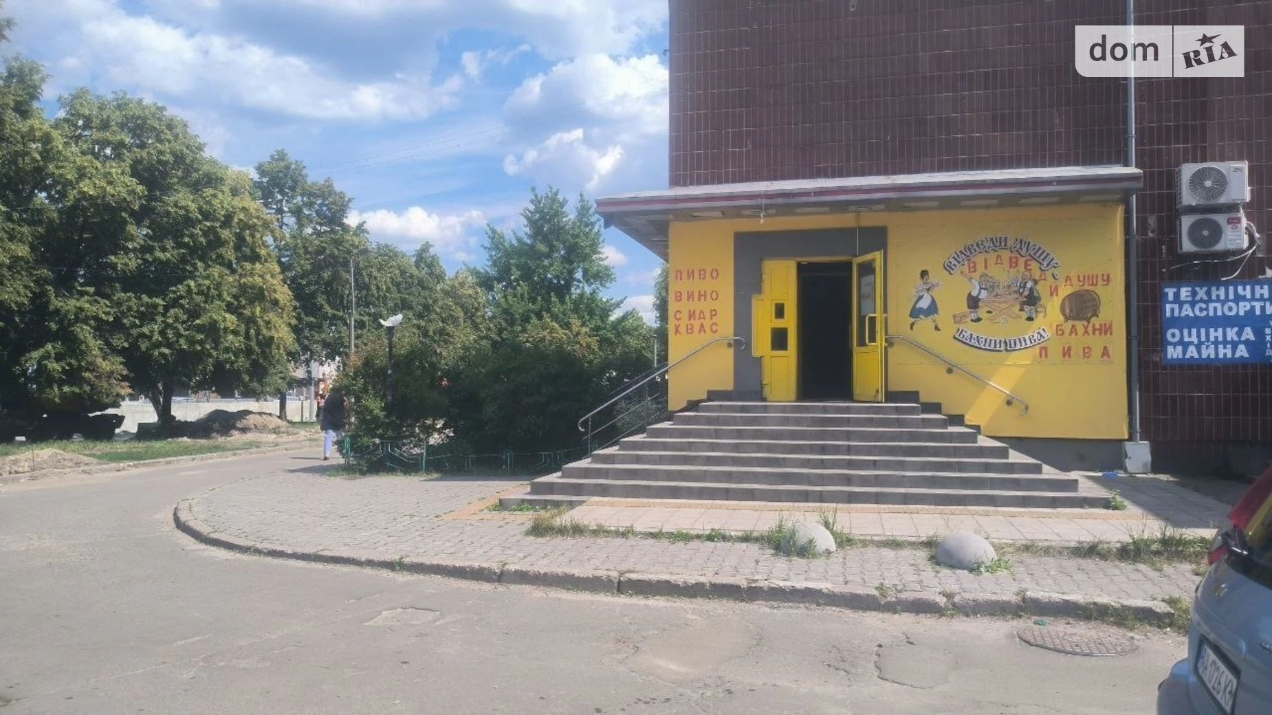Сдается в аренду помещения свободного назначения 83.6 кв. м в 2-этажном здании, цена: 50000 грн - фото 5