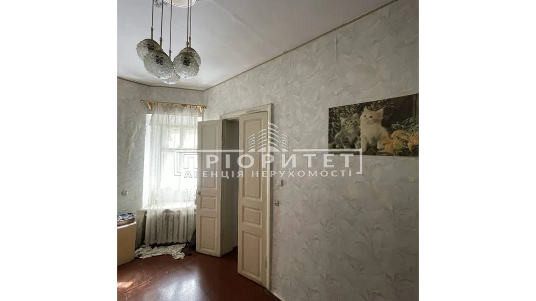 Продається 2-кімнатна квартира 39.3 кв. м у Одесі, 1-й пров. Водопровідний - фото 4