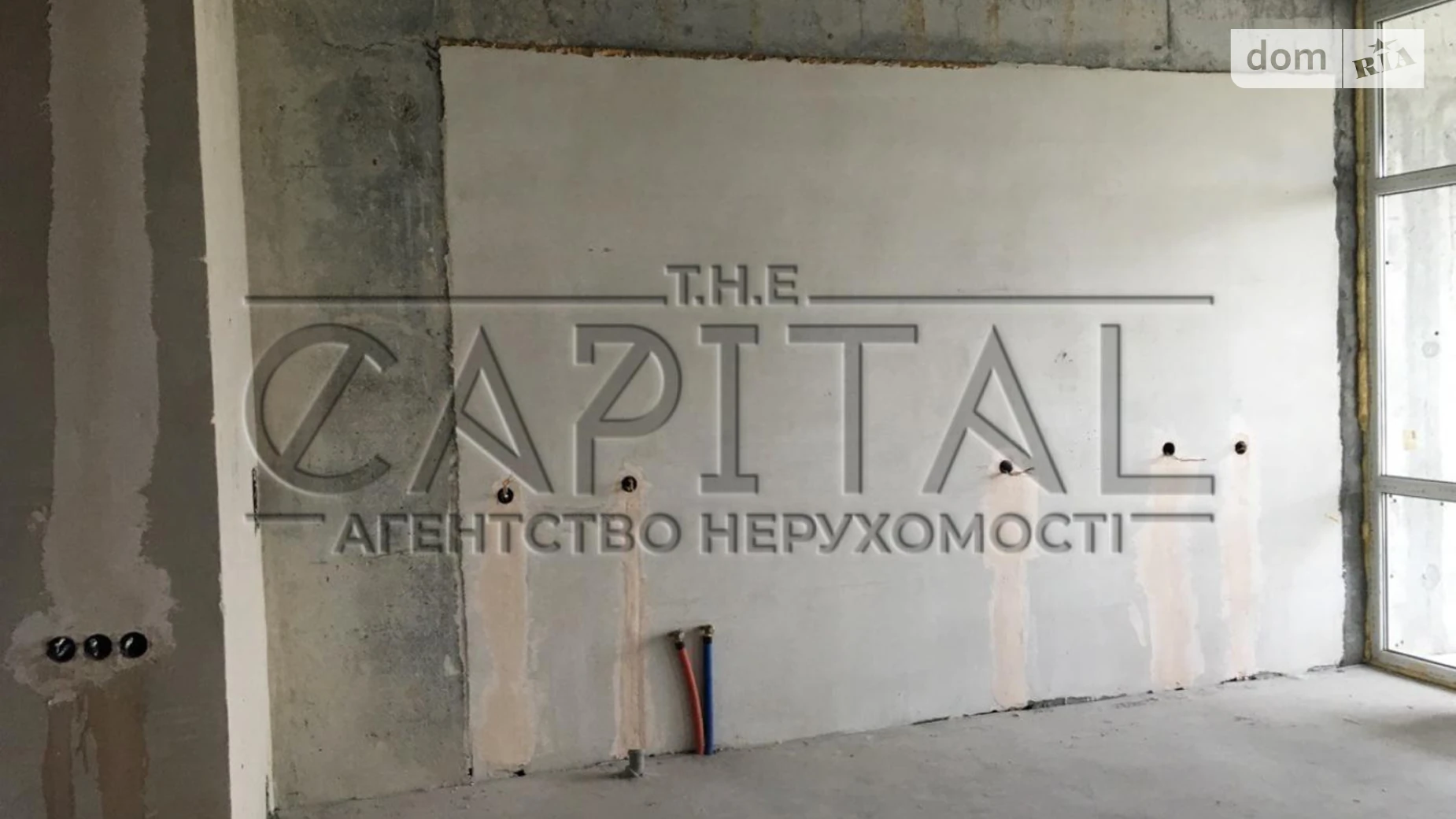 Продається 4-кімнатна квартира 118.8 кв. м у Києві, вул. Анатолія Петрицького, 21А - фото 5