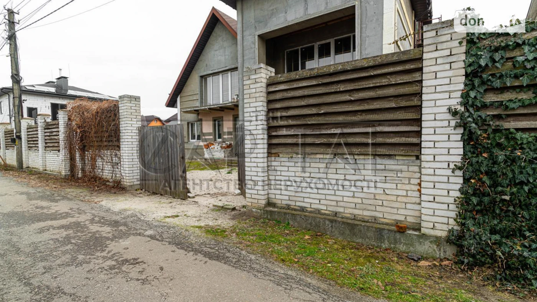 ул. Вишневая, 1 Паньковщина Киев Олимпийская, цена: 1500 $ - фото 4