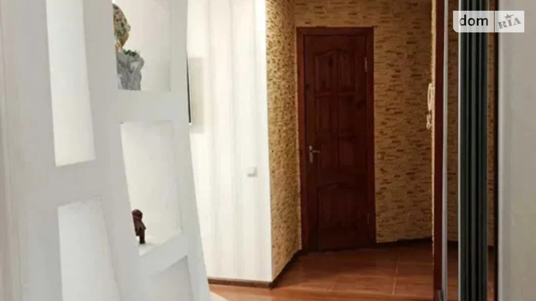 3-кімнатна квартира 69 кв. м у Запоріжжі, вул. Українська - фото 2