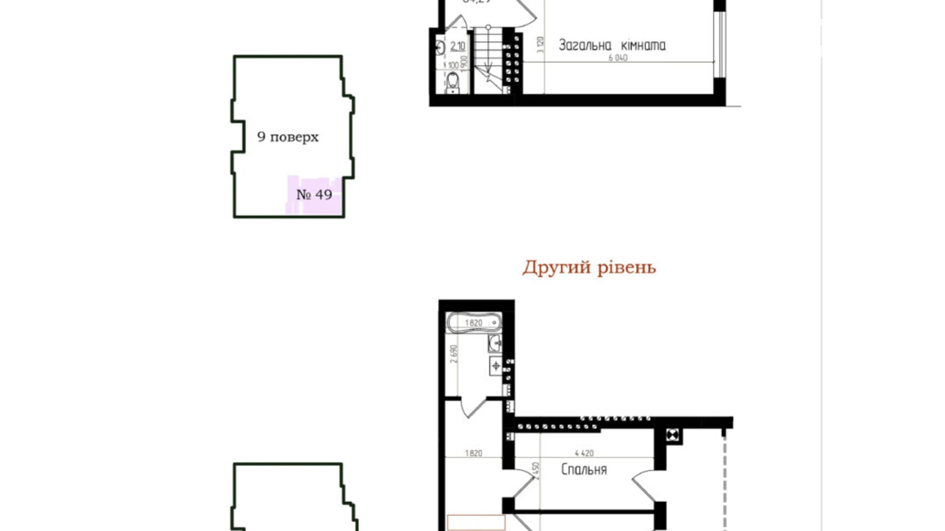 Продается 3-комнатная квартира 84.29 кв. м в Великой Березовице, ул. Микулинецкая, 30А - фото 2