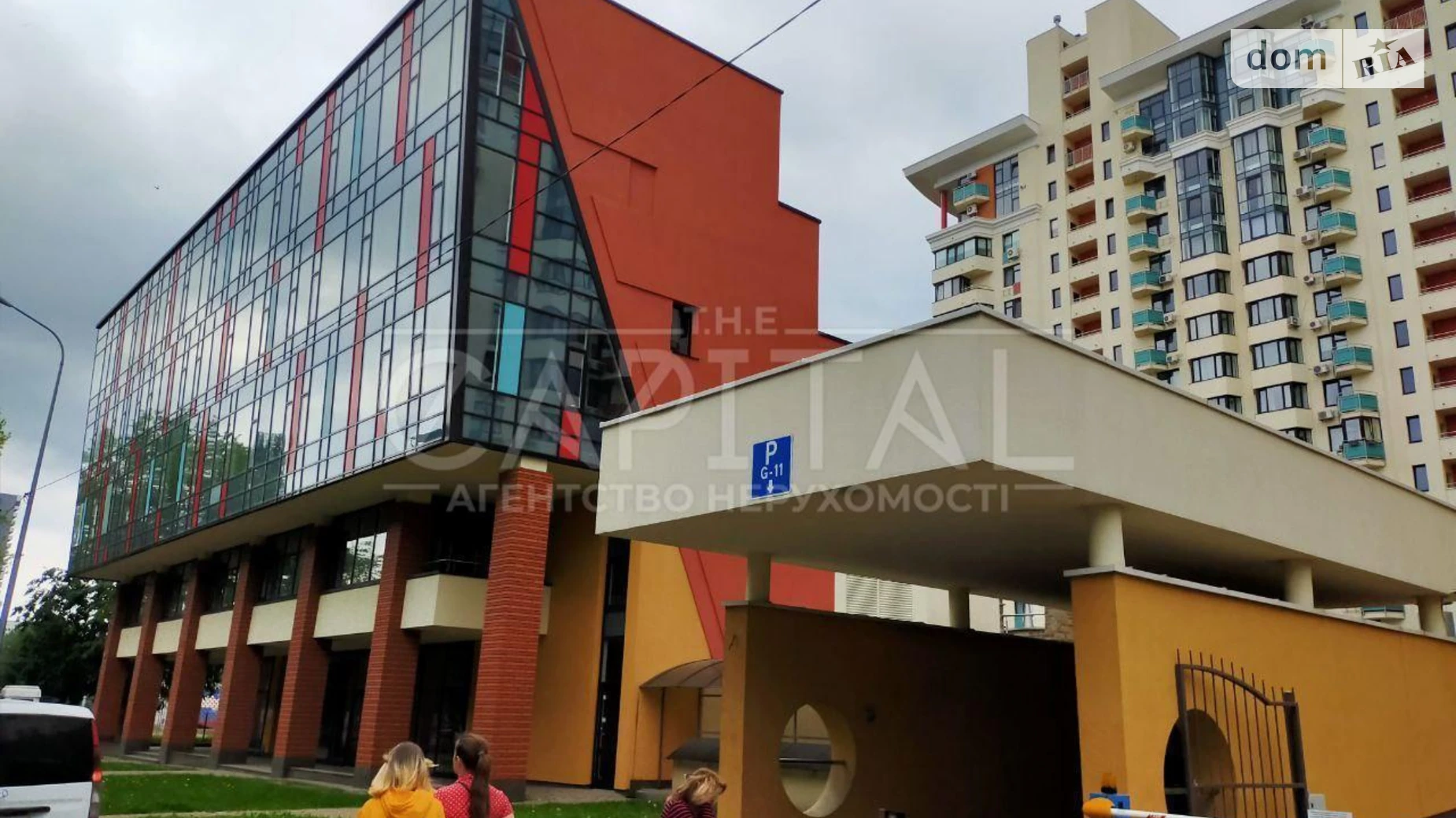 Продается помещения свободного назначения 4802.3 кв. м в 5-этажном здании, цена: 4500000 $ - фото 4