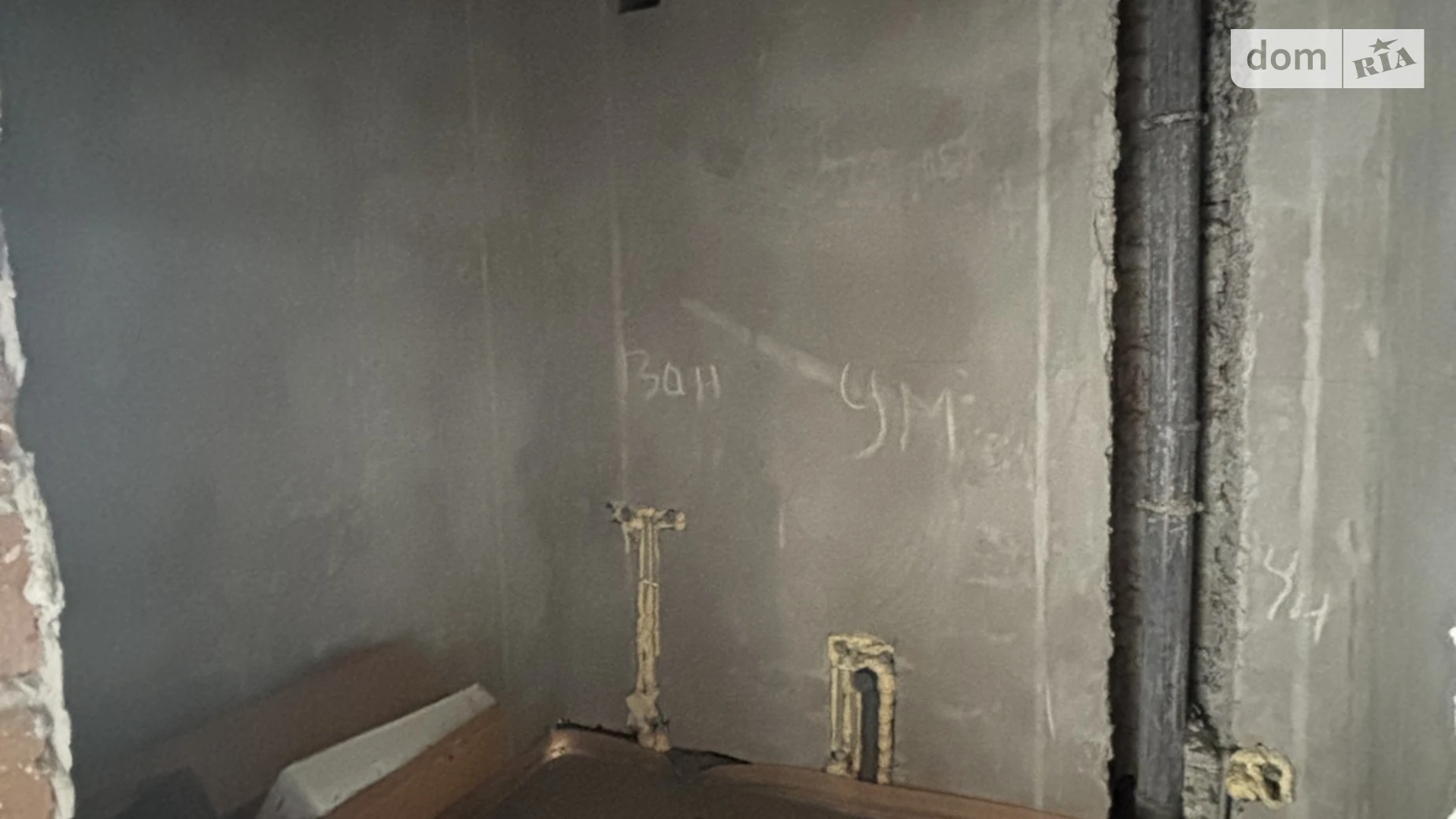 Продается 1-комнатная квартира 40 кв. м в Хмельницком, 1-й пер. Винницкий, 7А - фото 5