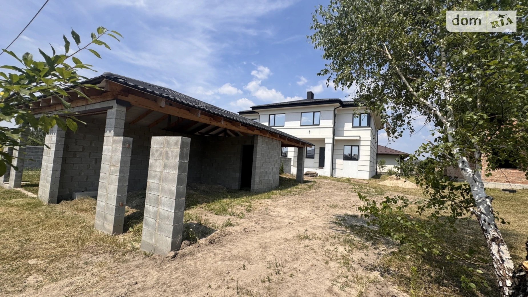 Рожева Зоопарк Рівне, цена: 110000 $ - фото 3