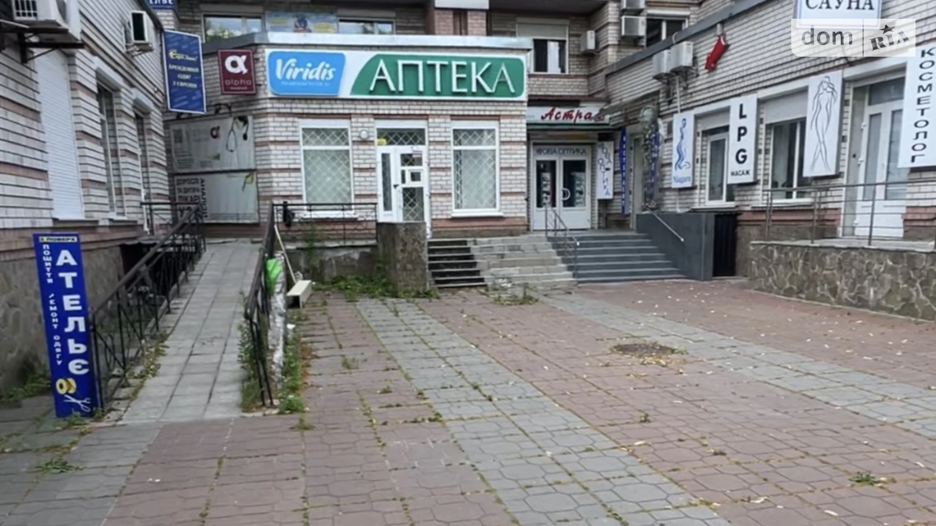 Сдается в аренду помещения свободного назначения 70 кв. м в 14-этажном здании, цена: 35000 грн - фото 3