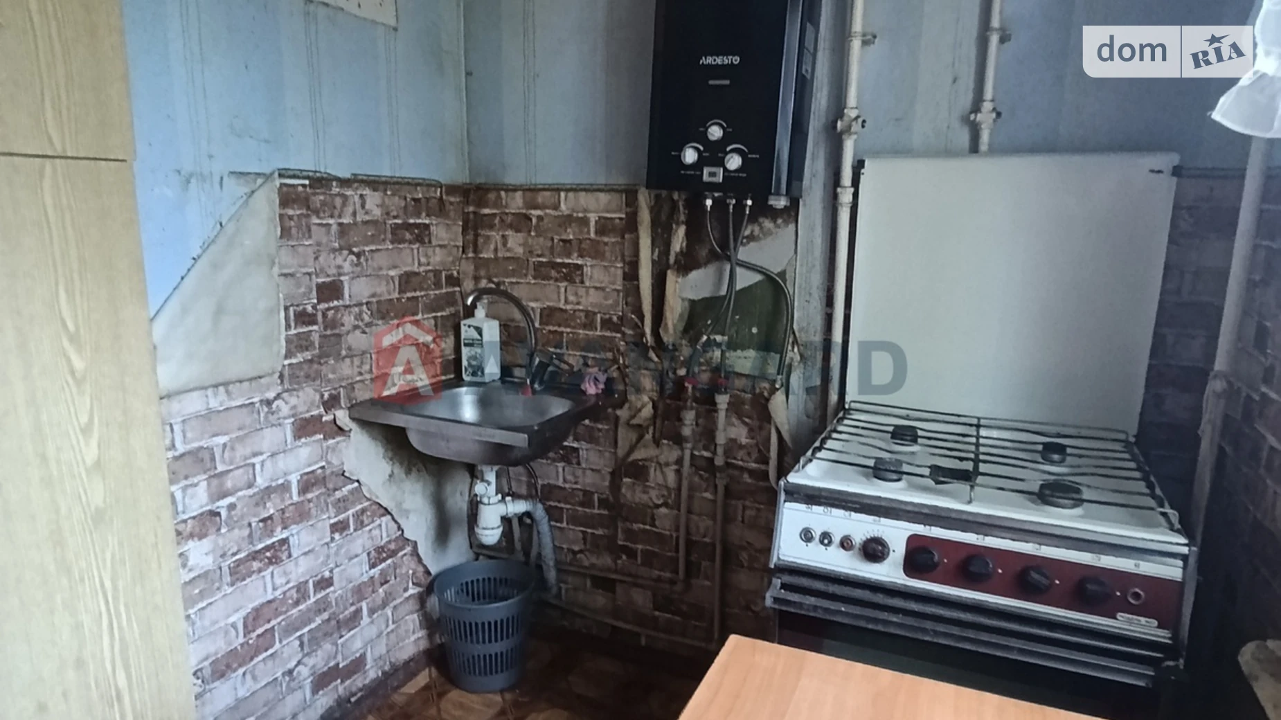 3-кімнатна квартира 54.04 кв. м у Запоріжжі, вул. Перемоги, 99 - фото 5