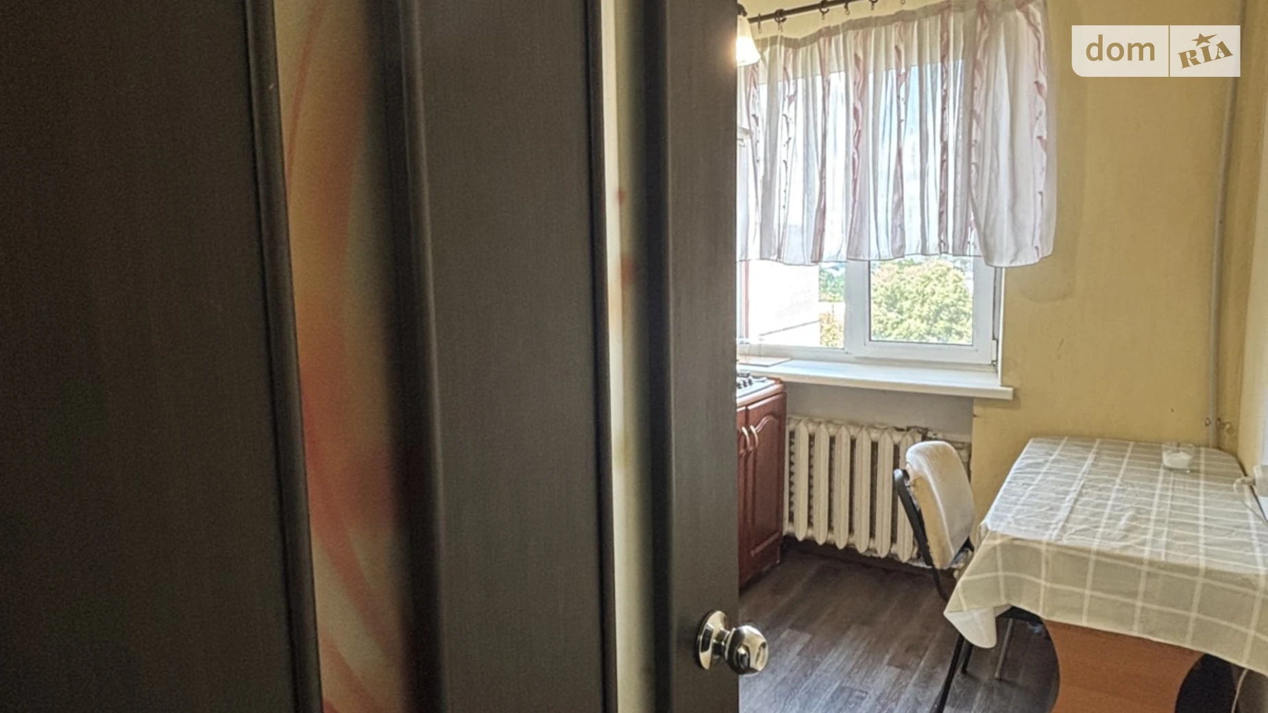Продается 1-комнатная квартира 35 кв. м в Днепре, ул. Антоновича Владимира, 64 - фото 3