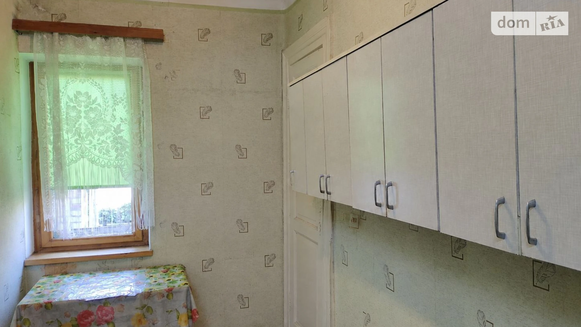 Продается часть дома 57.9 кв. м с участком, цена: 45000 $ - фото 5