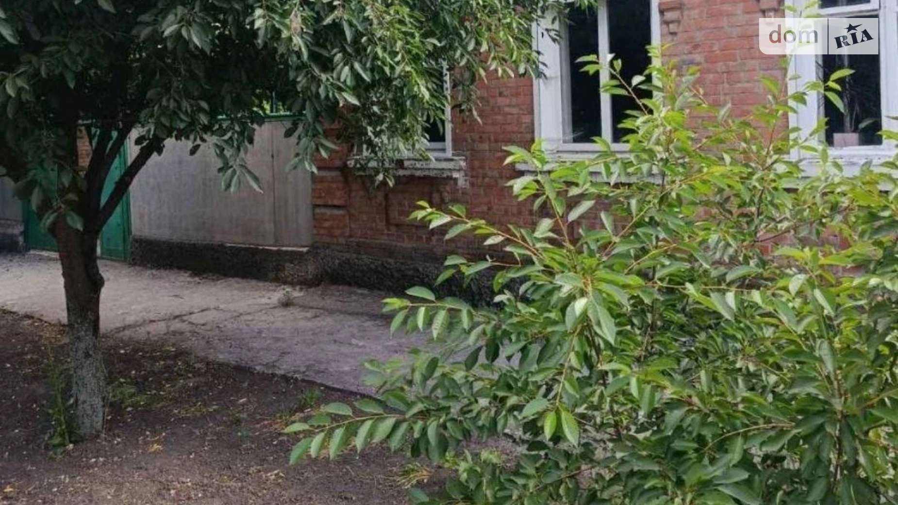 Продается часть дома 35.5 кв. м с садом, цена: 23500 $ - фото 2