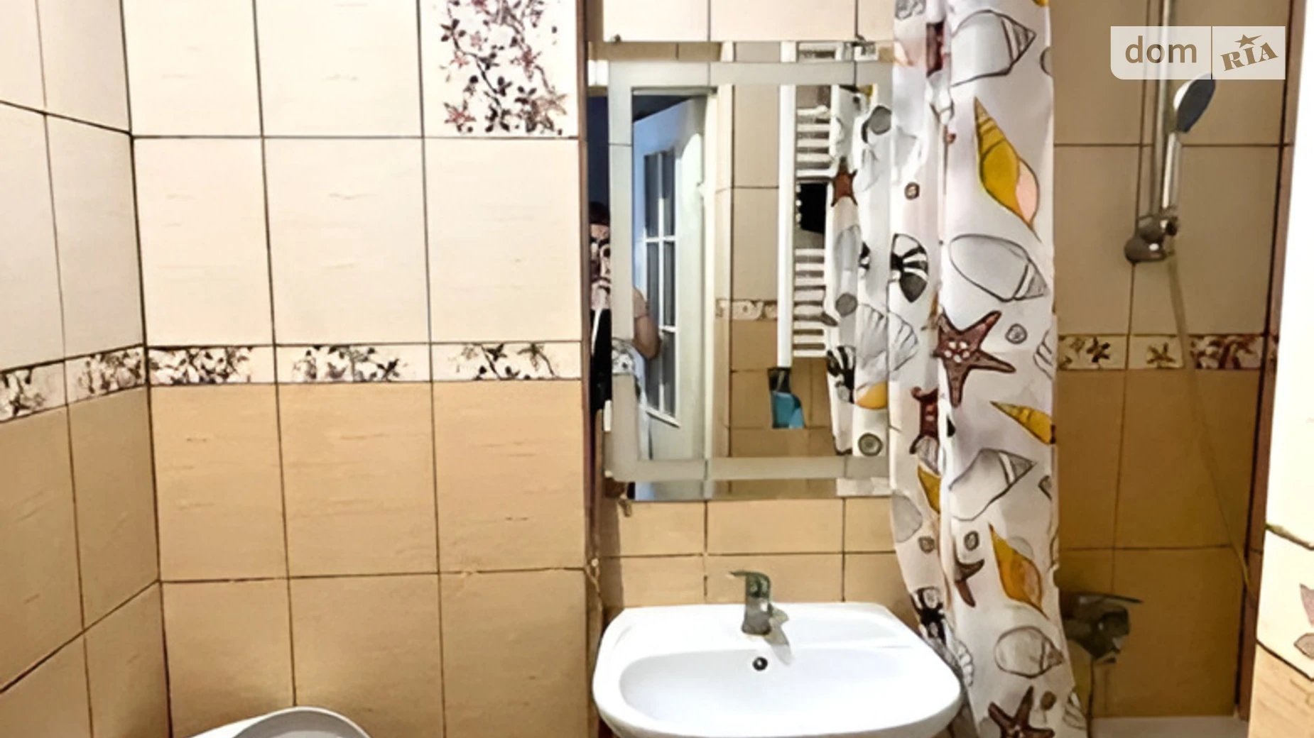 Сдается в аренду 1-комнатная квартира 34 кв. м в Львове, ул. Донцова Дмитрия - фото 2