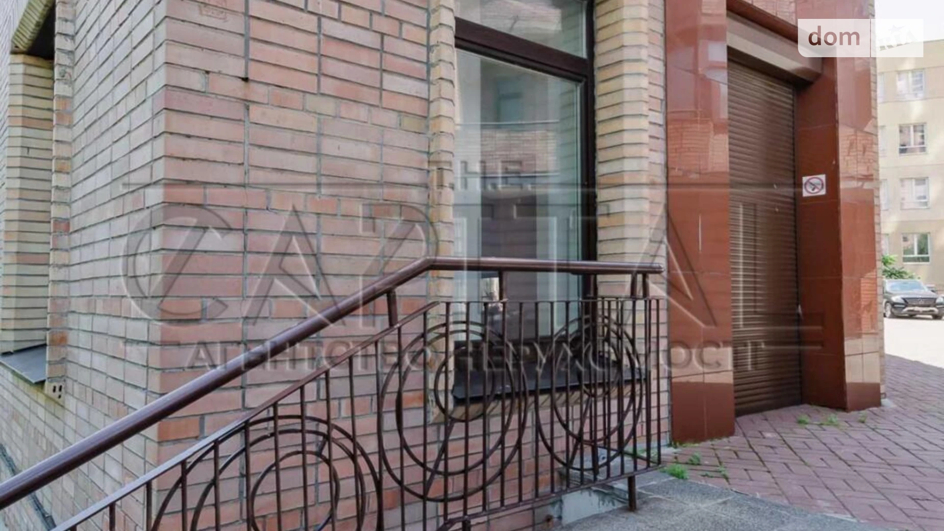 Продается объект сферы услуг 925 кв. м в 2-этажном здании, цена: 1800000 $ - фото 4