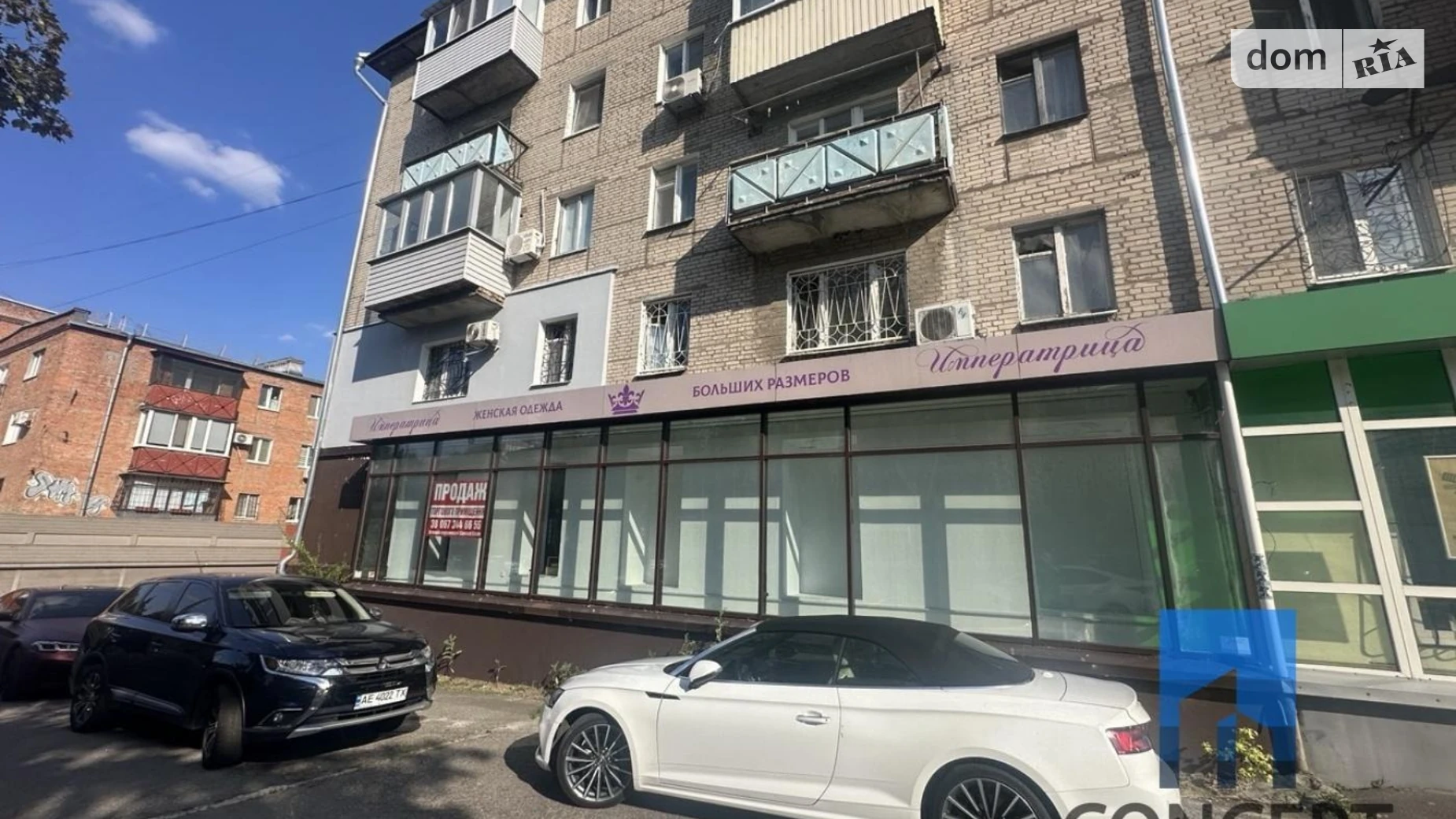 Продается помещения свободного назначения 403.3 кв. м в 5-этажном здании, цена: 340000 $ - фото 3
