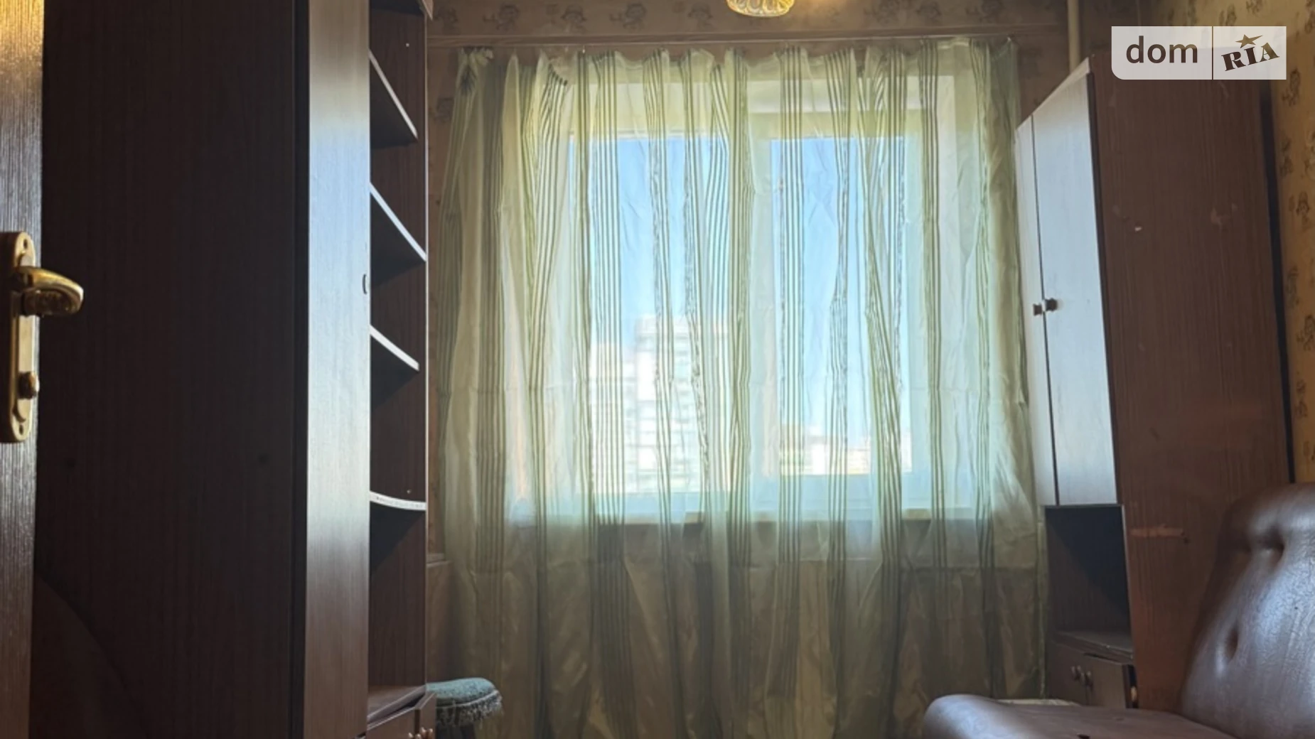 Продается 2-комнатная квартира 51.1 кв. м в Днепре, цена: 52500 $ - фото 5