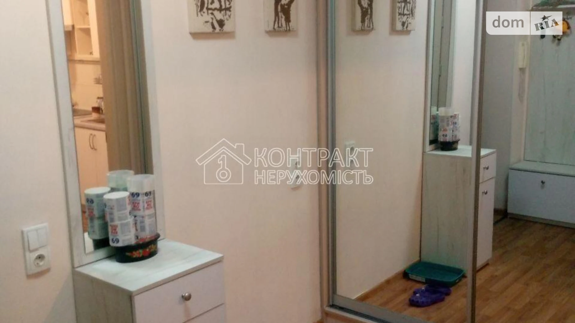 Продается 1-комнатная квартира 41.4 кв. м в Харькове, ул. Клочковская, 276Б - фото 5
