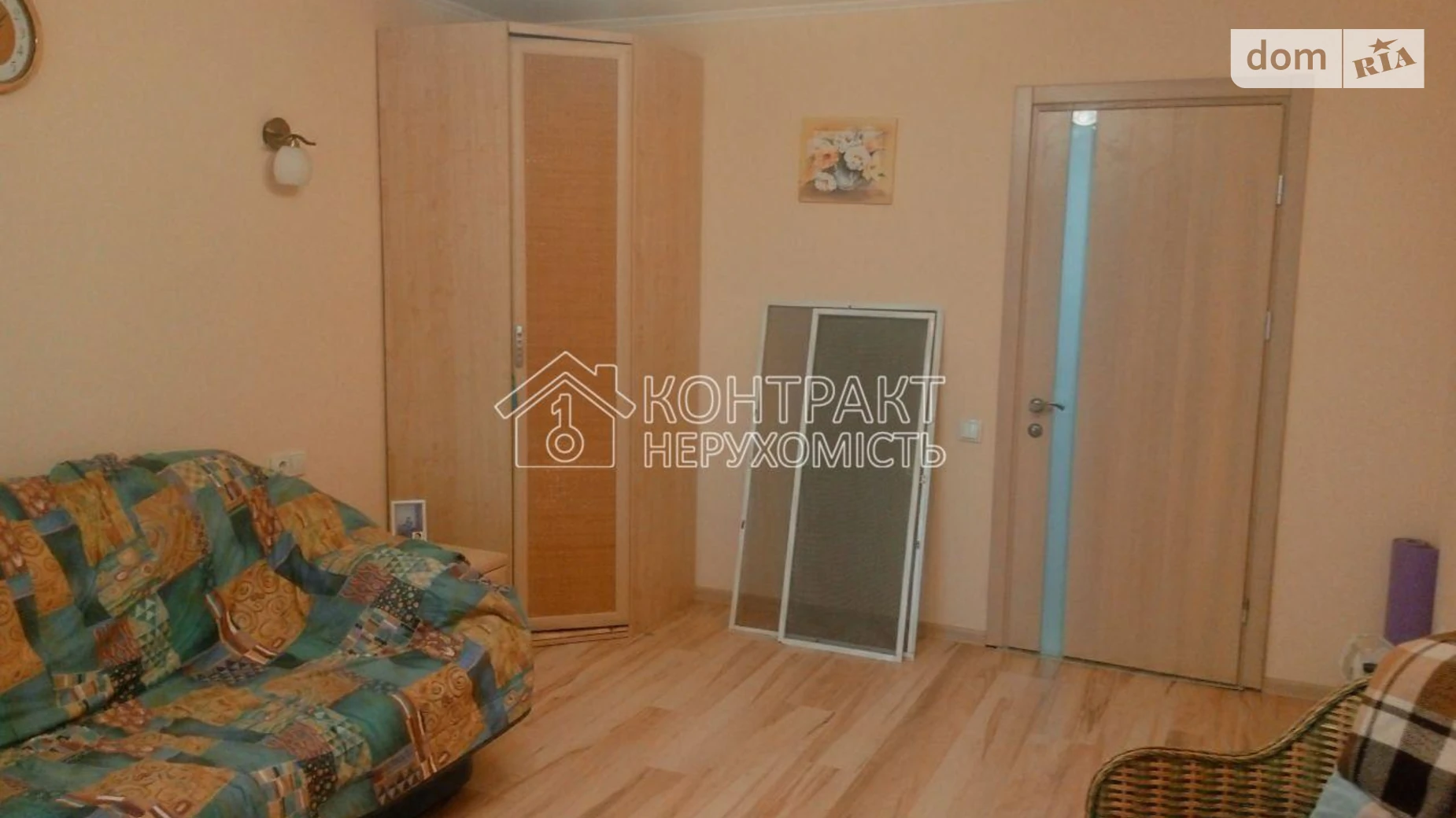 Продается 1-комнатная квартира 41.4 кв. м в Харькове, ул. Клочковская, 276Б - фото 2
