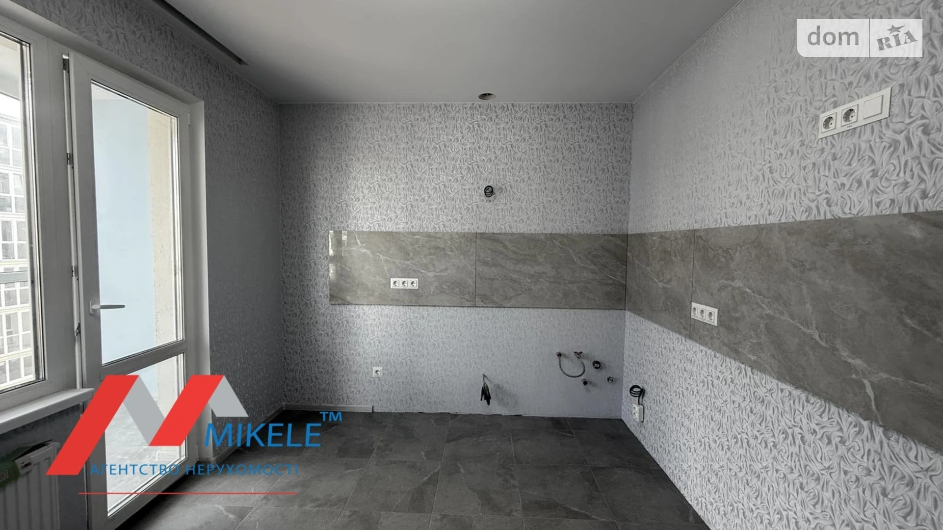 Продается 1-комнатная квартира 37.1 кв. м в Киеве, цена: 67000 $ - фото 5