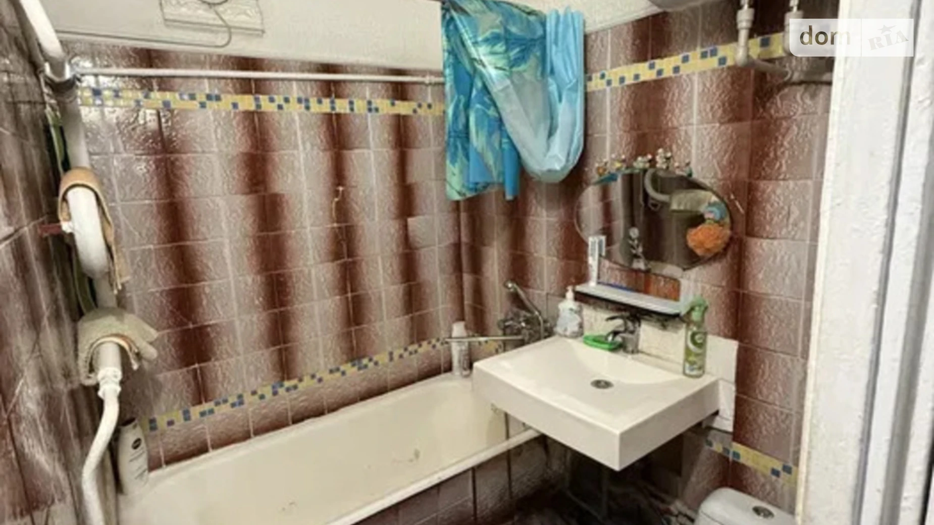 Продается 1-комнатная квартира 32.8 кв. м в Харькове, ул. Каденюка(Танкопия), 13/2 - фото 4