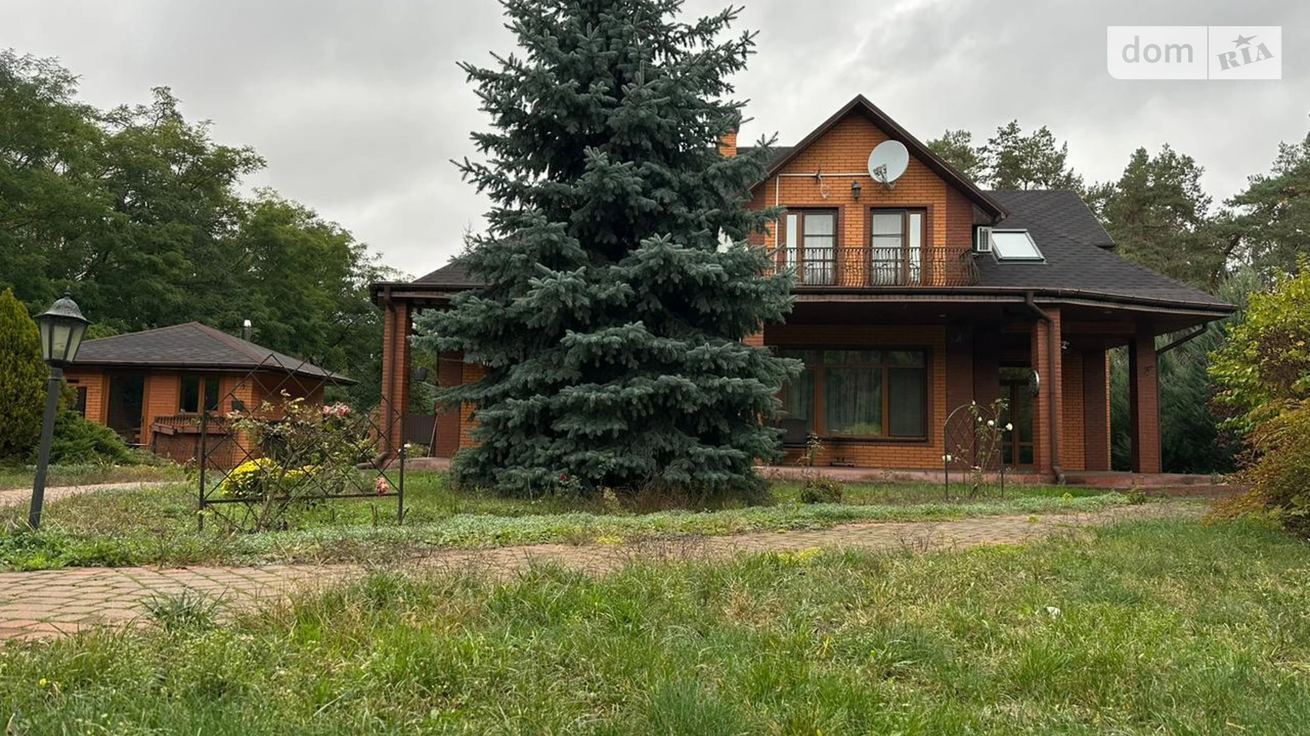 ул. Сосновская, 72 Стовпяги, цена: 1200 $ - фото 3