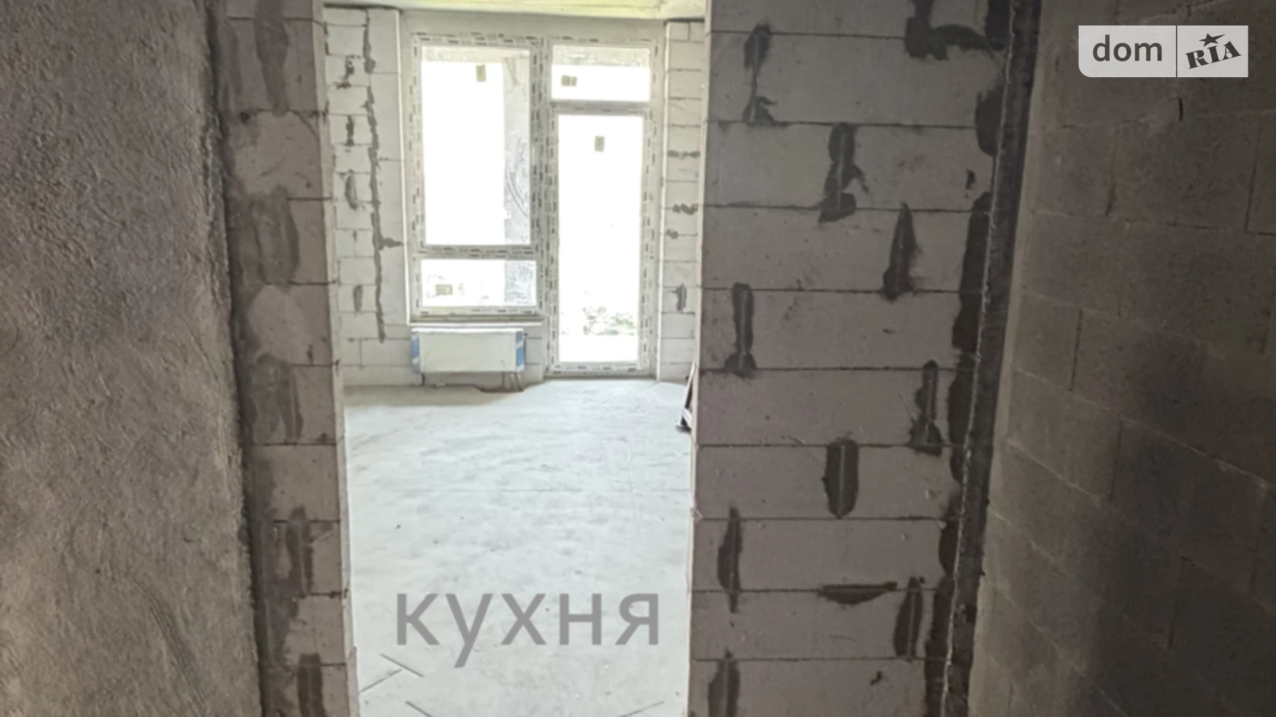 Продается 1-комнатная квартира 44 кв. м в Киеве, Столичное шоссе, 7А - фото 5