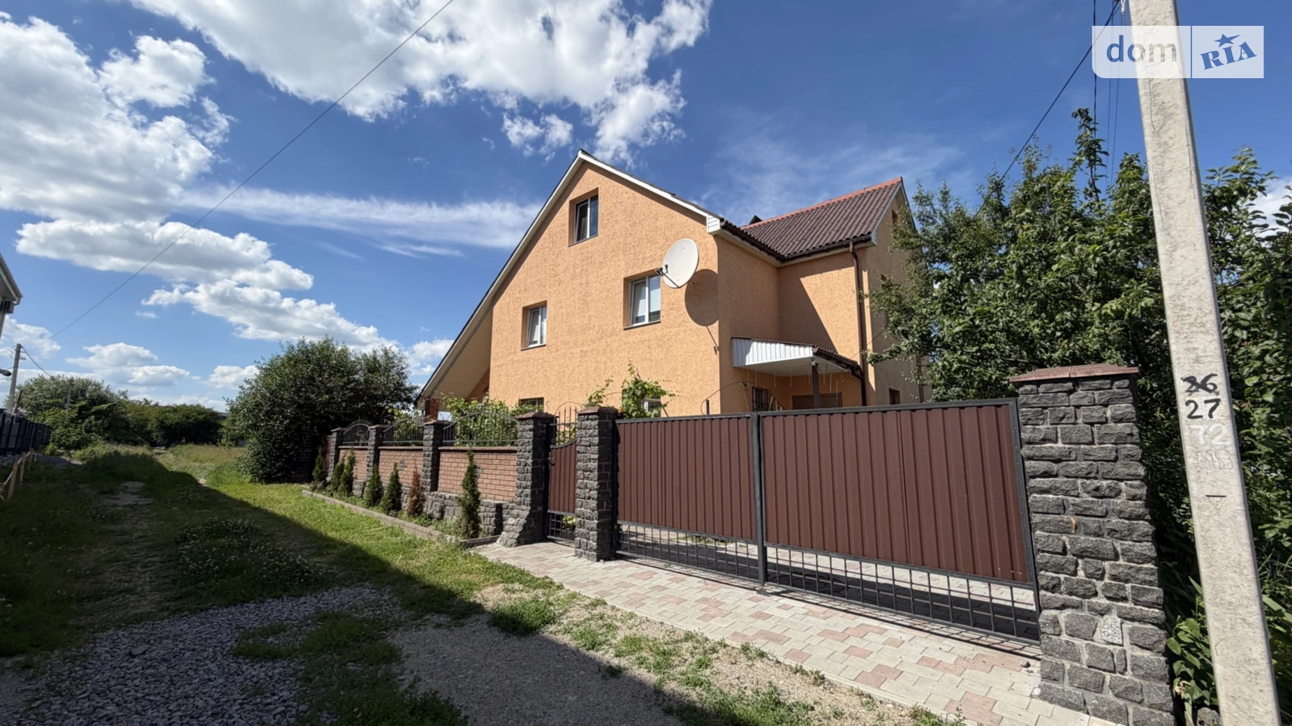 Продается дом на 2 этажа 160 кв. м с беседкой, цена: 200000 $ - фото 2
