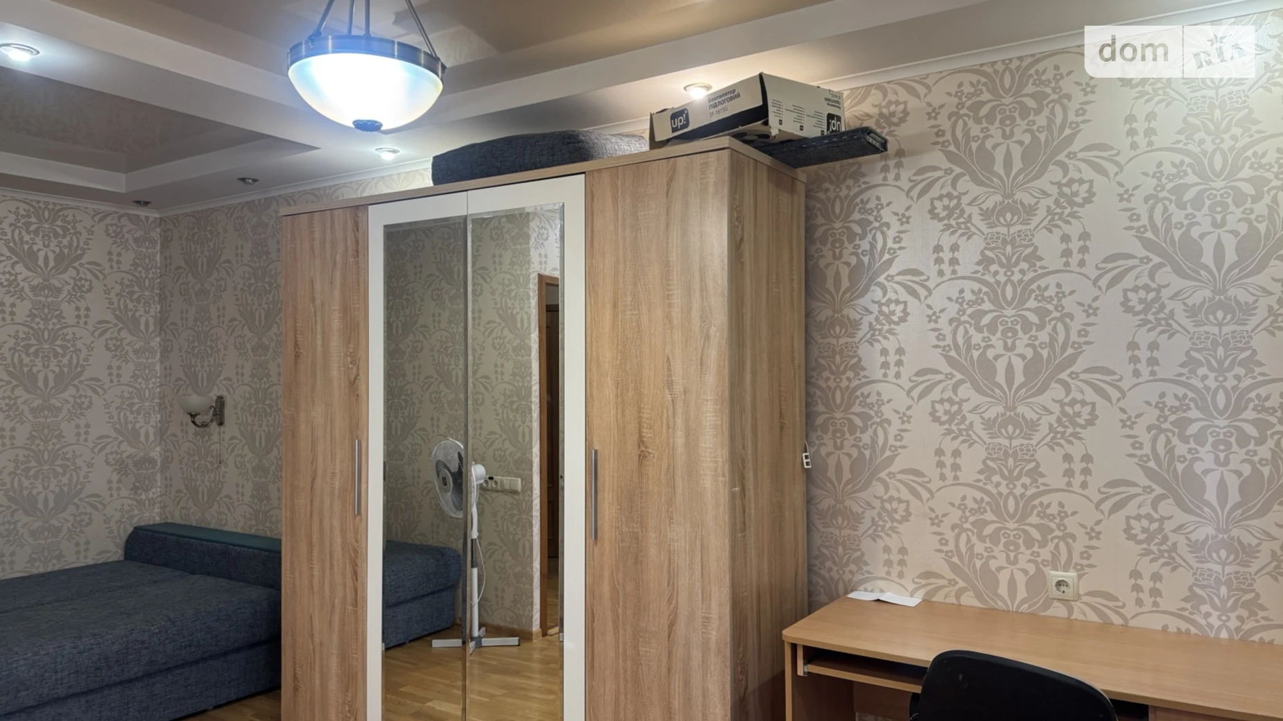 Продається 1-кімнатна квартира 37 кв. м у Харкові, цена: 30000 $ - фото 5