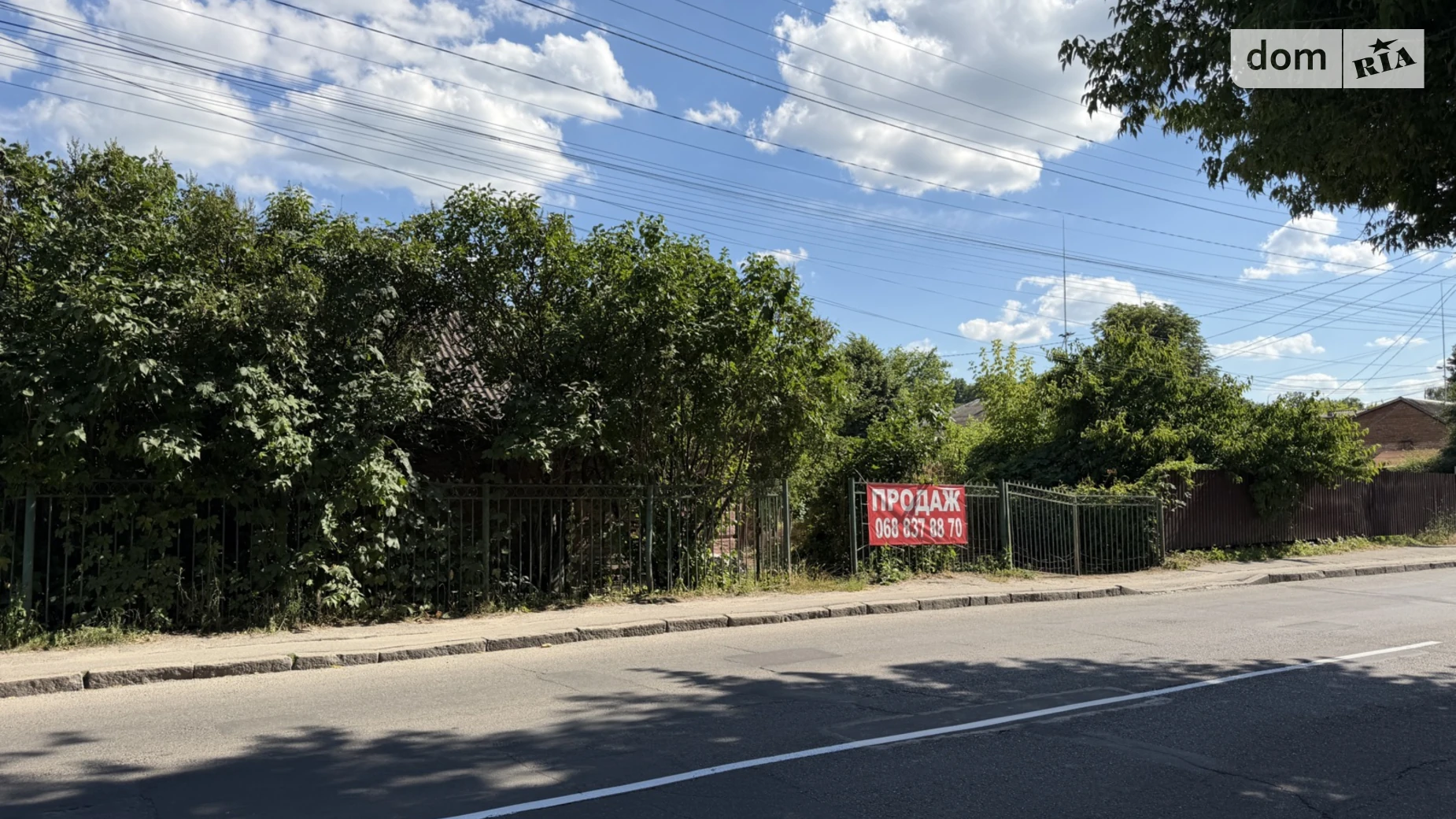 Продается земельный участок 6.1 соток в Винницкой области, цена: 200000 $ - фото 5