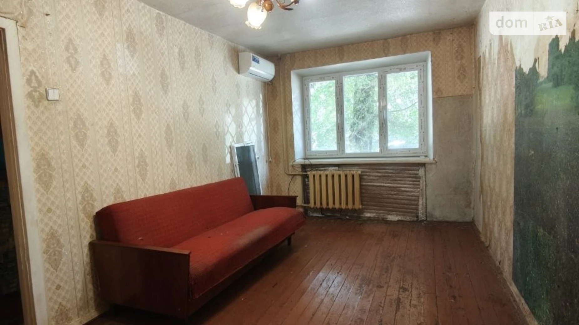 1-комнатная квартира 29.57 кв. м в Запорожье, цена: 10500 $ - фото 5